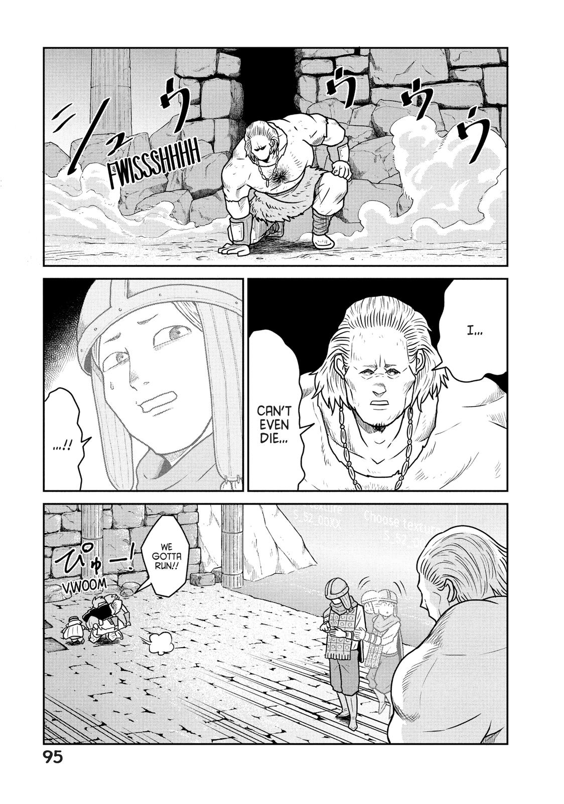 Read Quality Assurance in Another World EN Manga Online