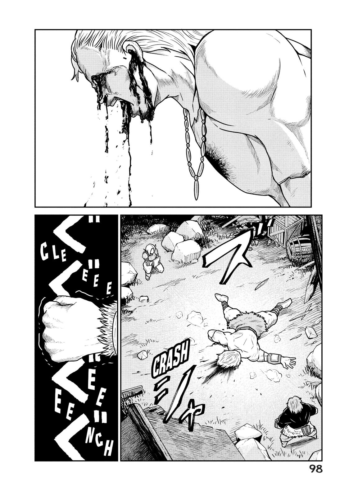 Read Quality Assurance in Another World EN Manga Online