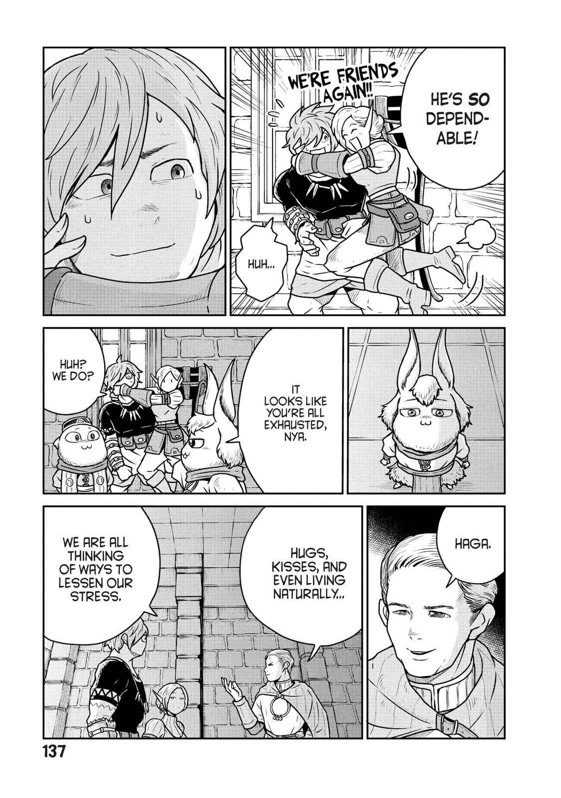 Read Quality Assurance in Another World EN Manga Online