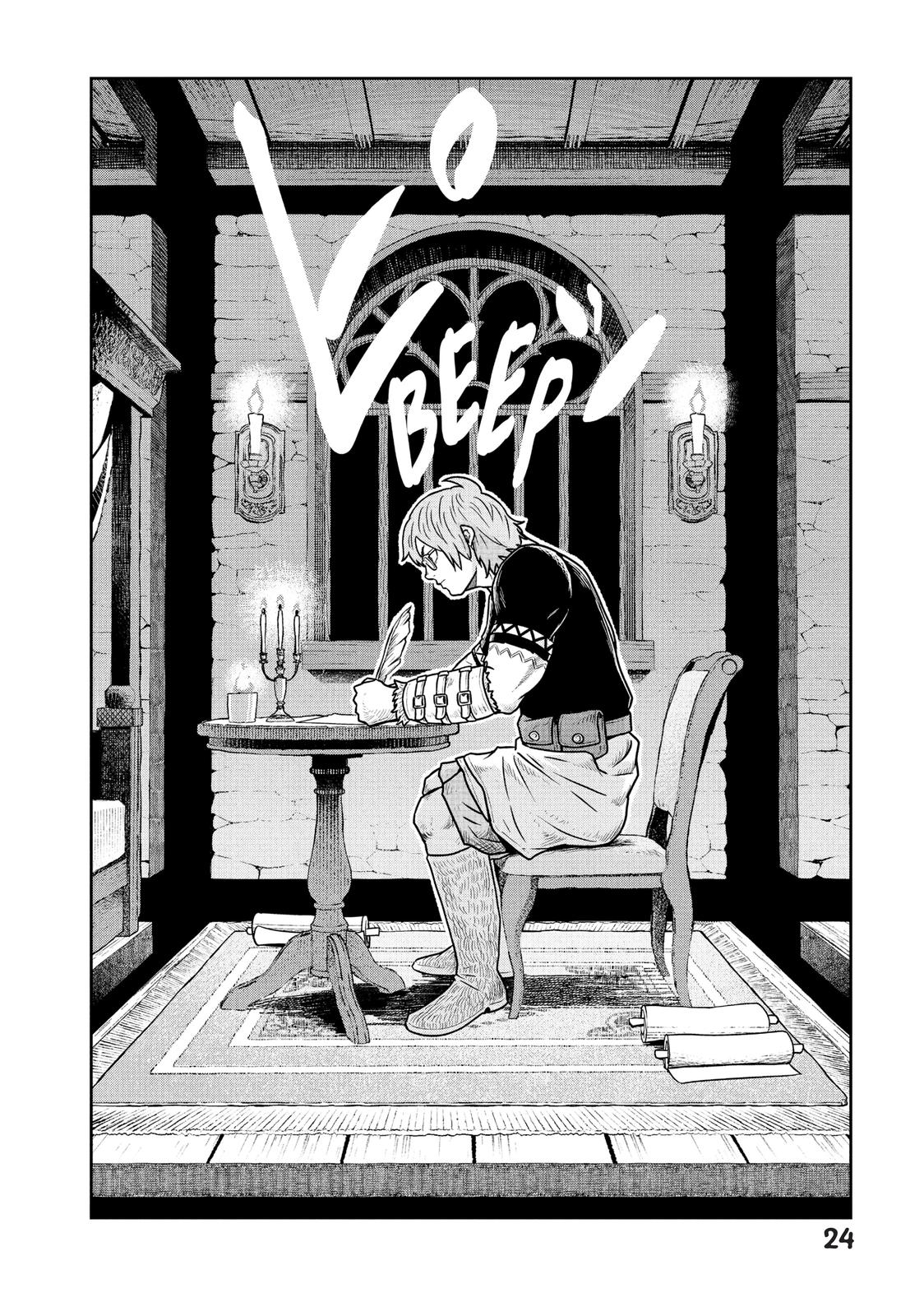 Read Quality Assurance in Another World EN Manga Online