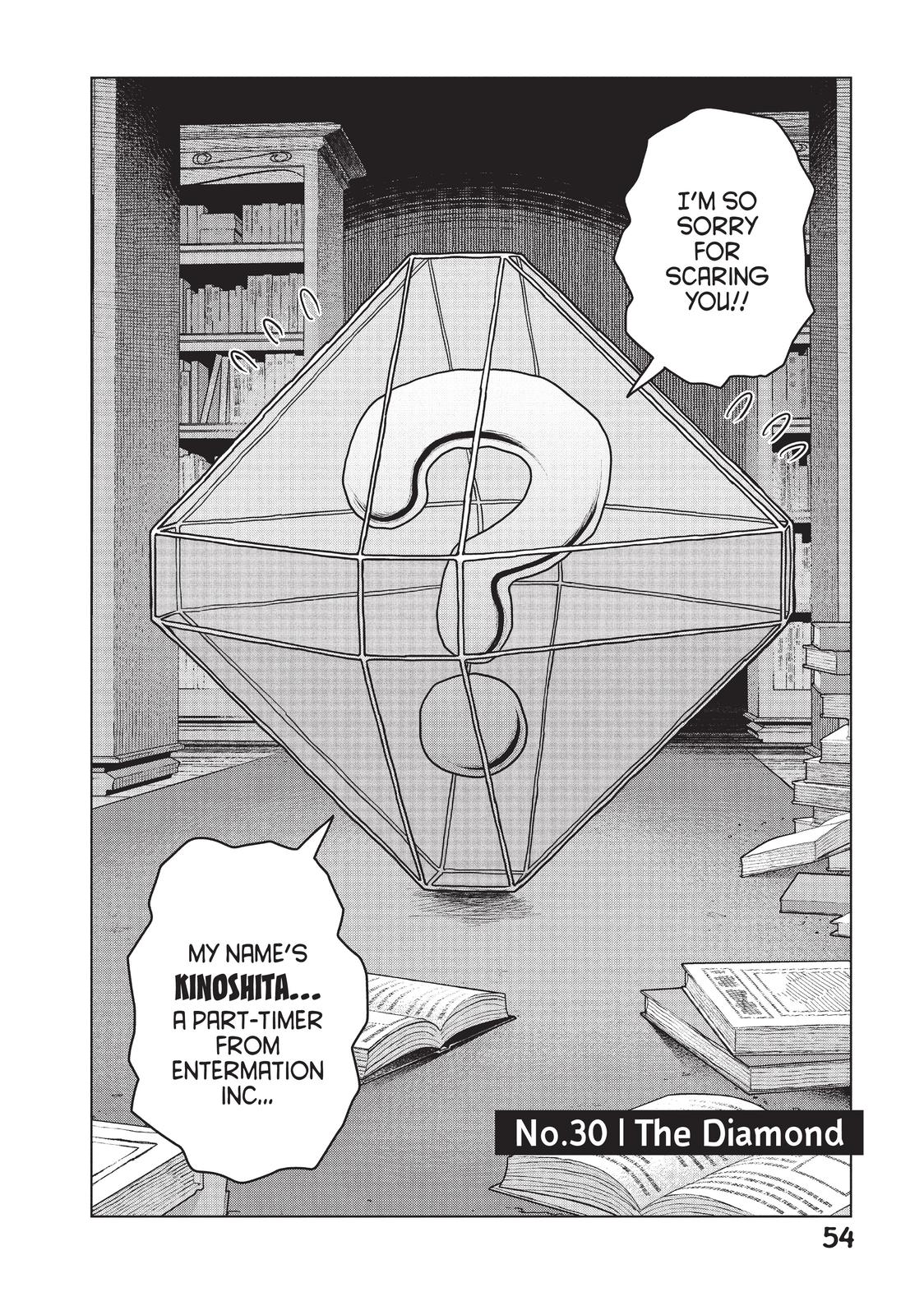 Read Quality Assurance in Another World EN Manga Online