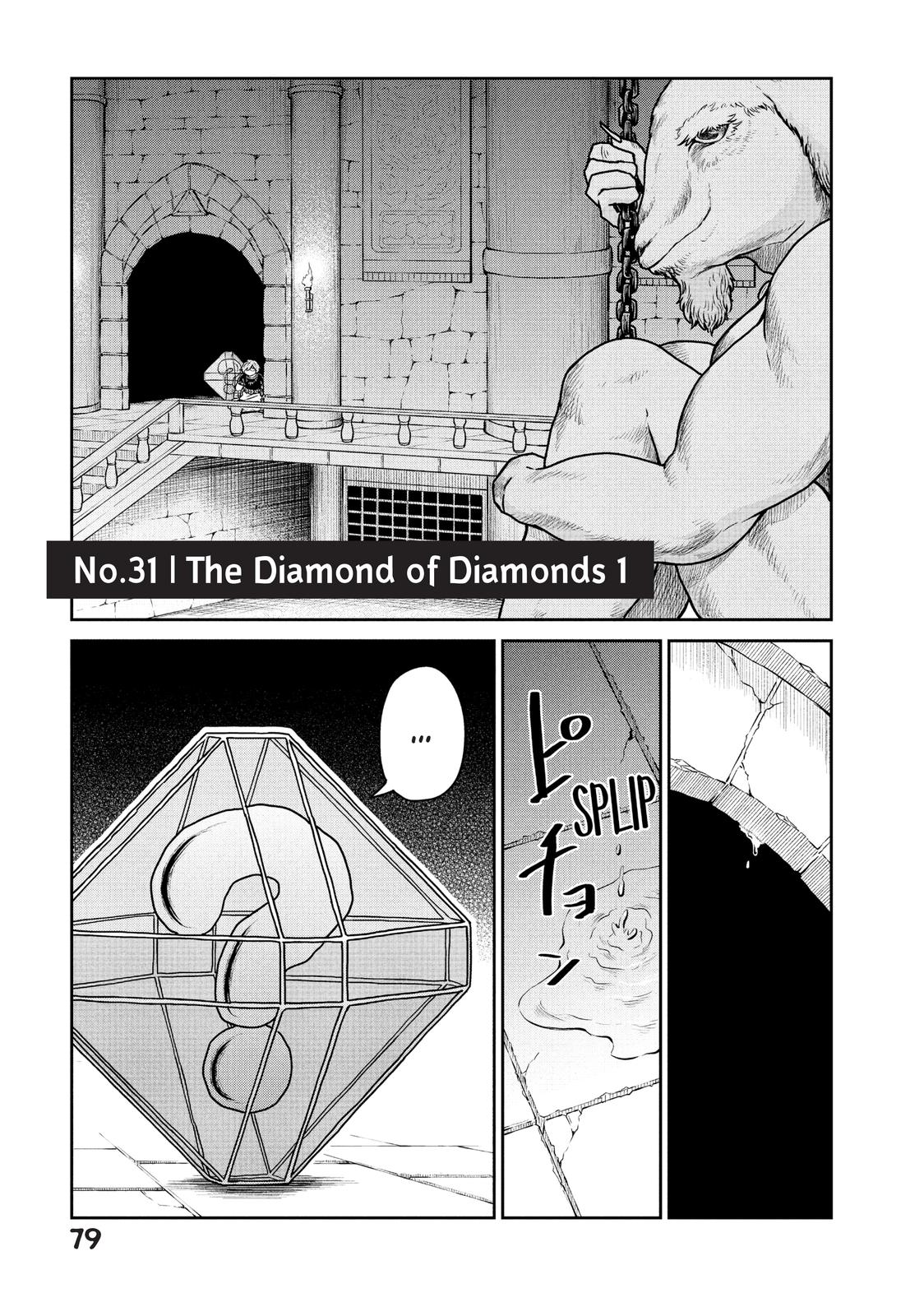 Read Quality Assurance in Another World EN Manga Online