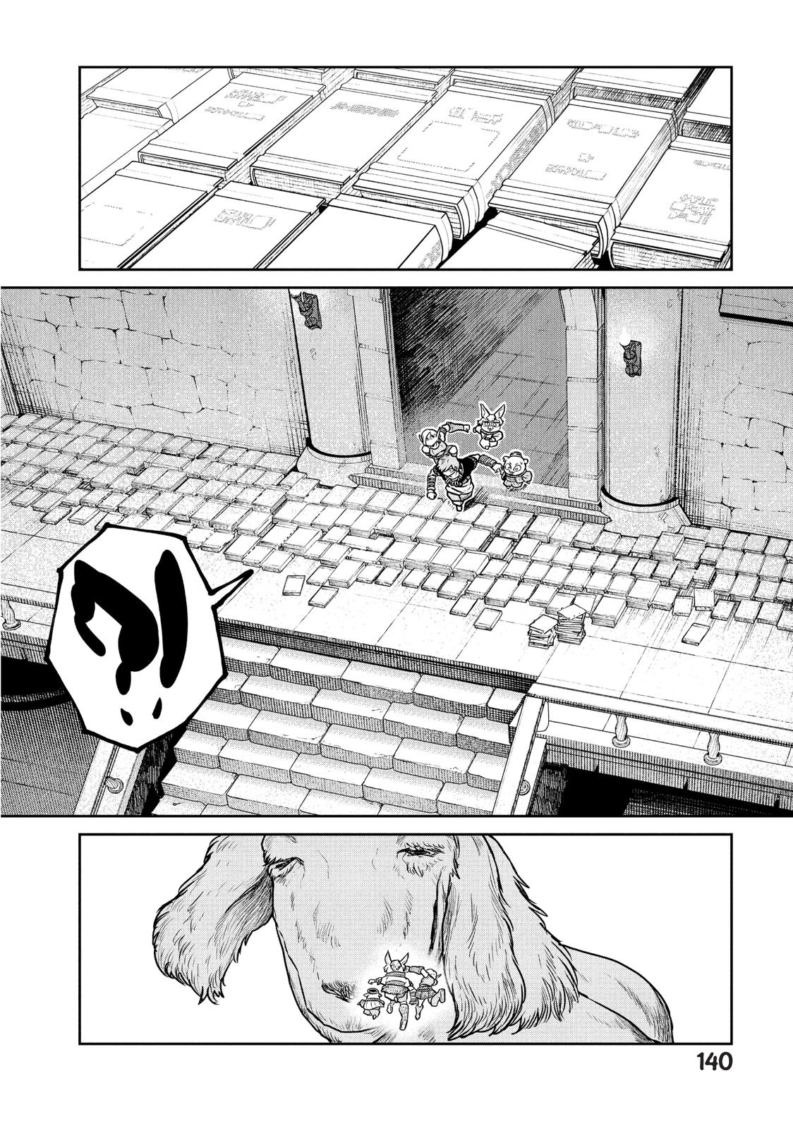 Read Quality Assurance in Another World EN Manga Online