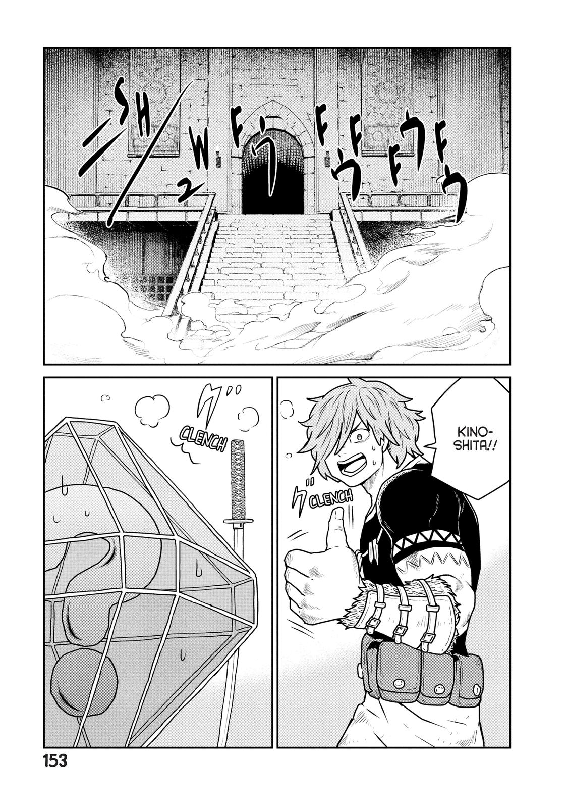 Read Quality Assurance in Another World EN Manga Online