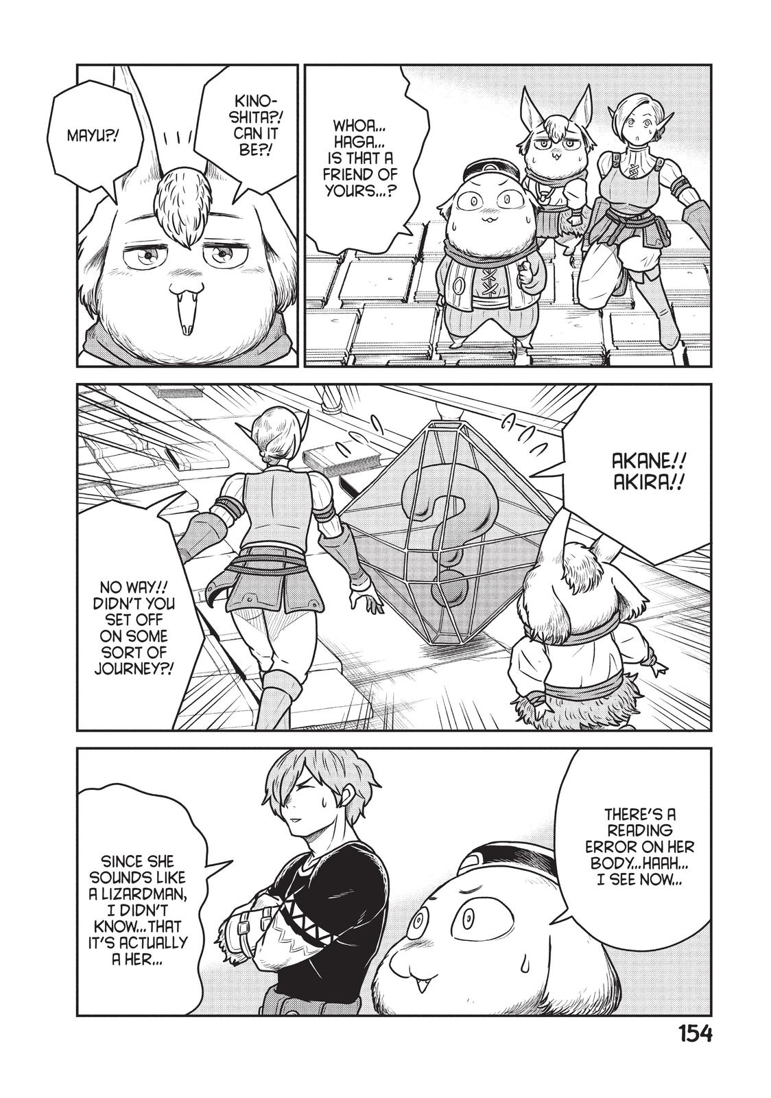 Read Quality Assurance in Another World EN Manga Online