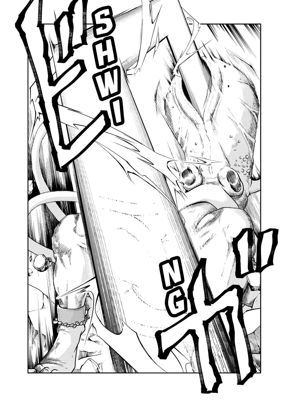Read Quality Assurance in Another World EN Manga Online