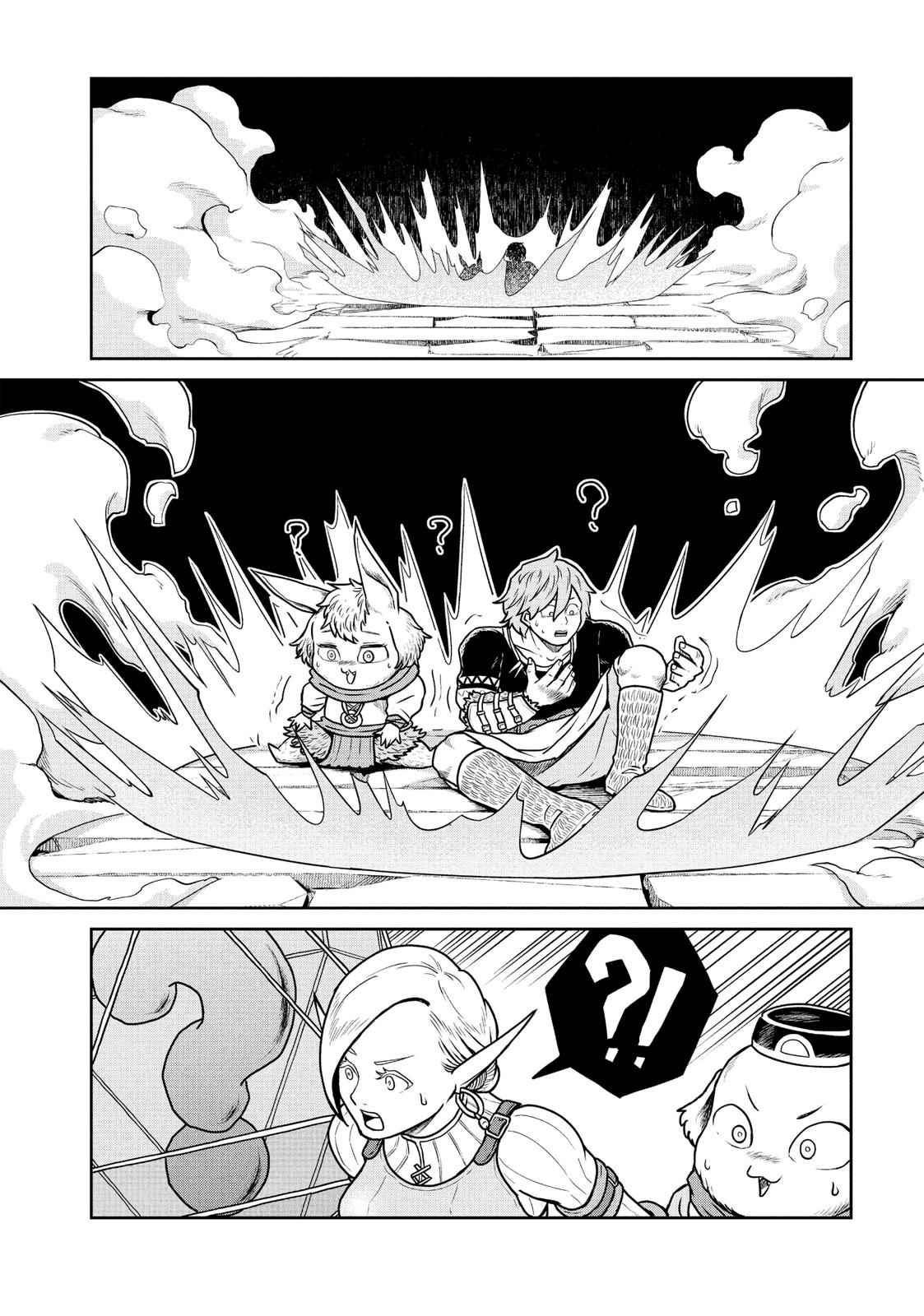 Read Quality Assurance in Another World EN Manga Online