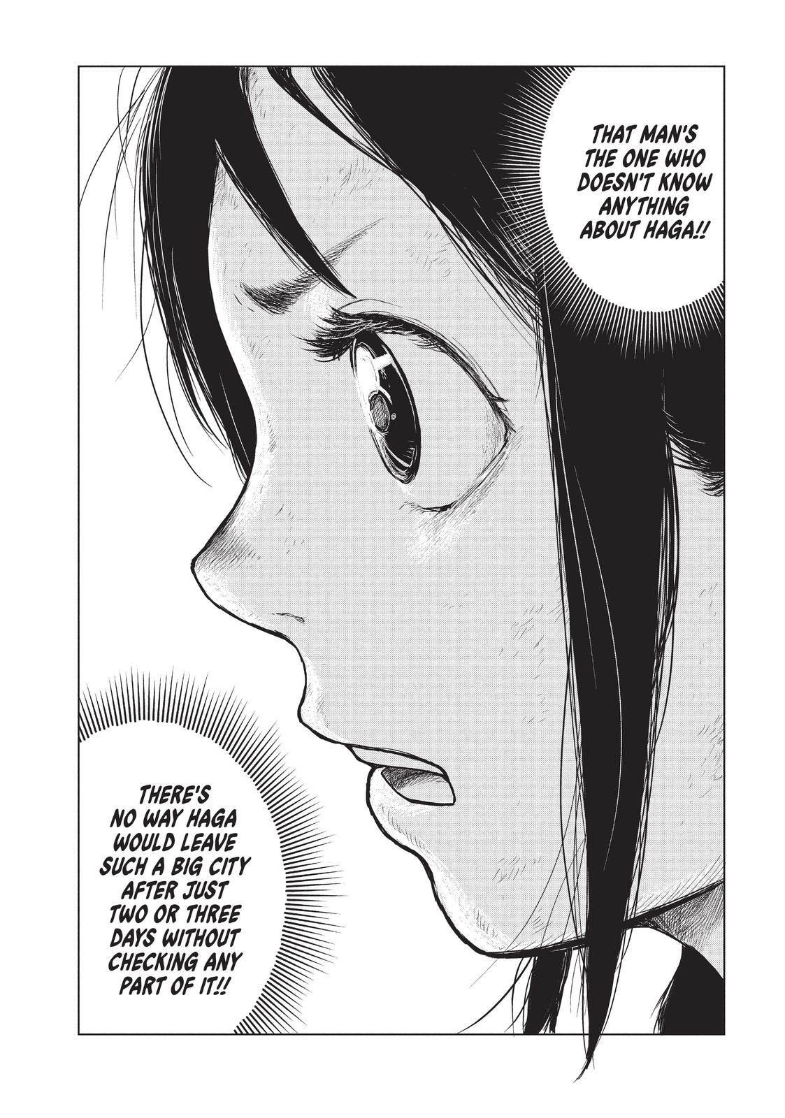 Read Quality Assurance in Another World EN Manga Online