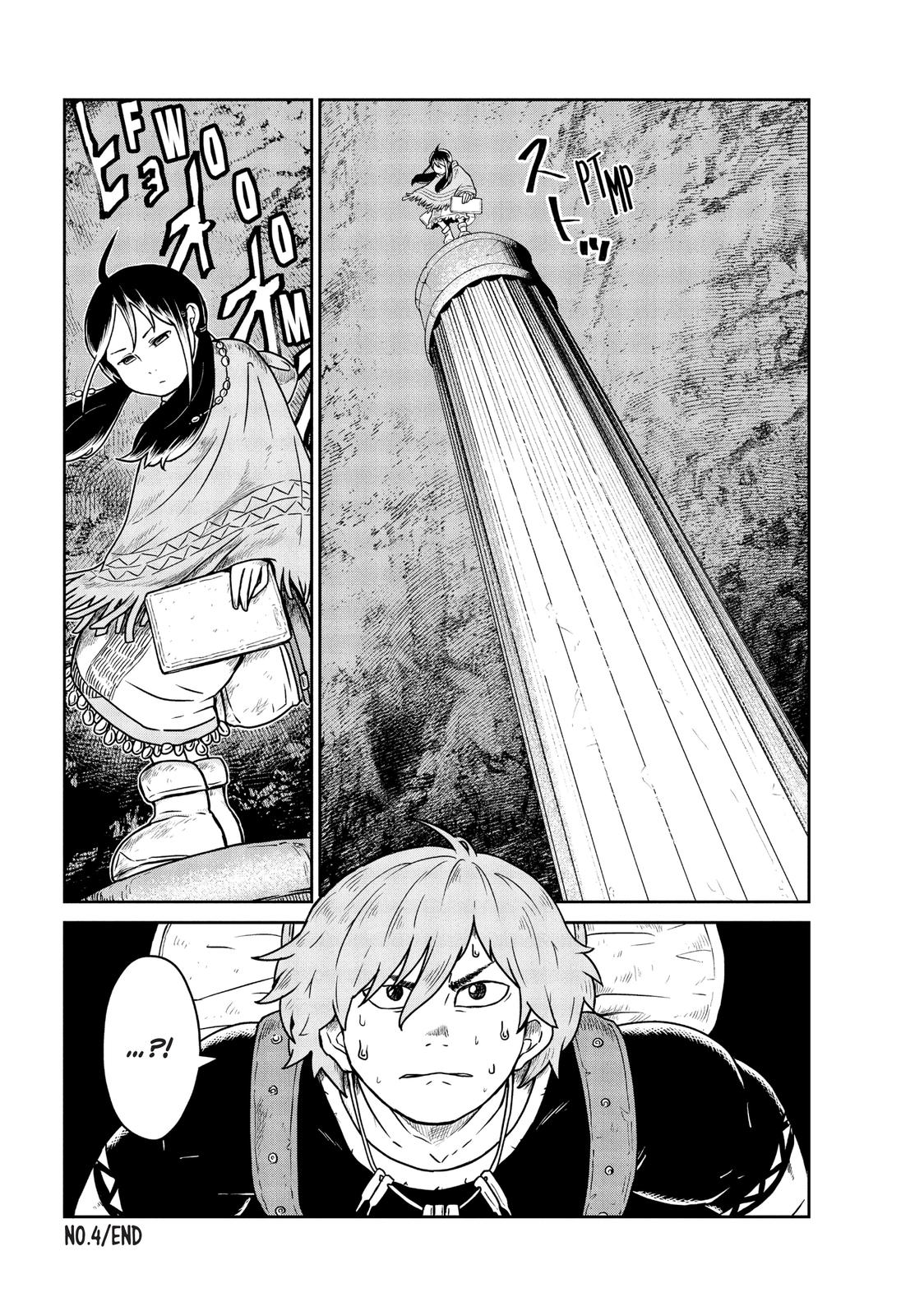 Read Quality Assurance in Another World EN Manga Online