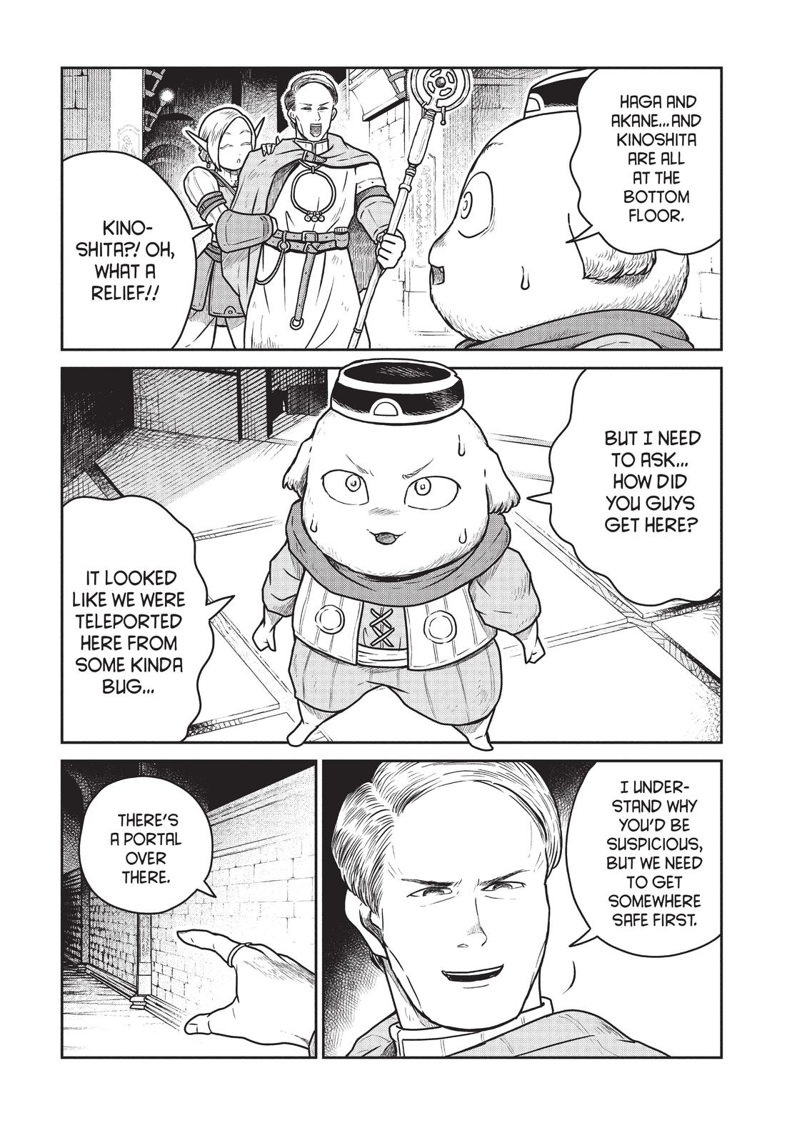 Read Quality Assurance in Another World EN Manga Online