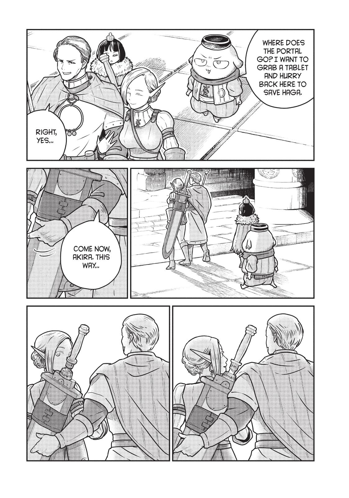 Read Quality Assurance in Another World EN Manga Online