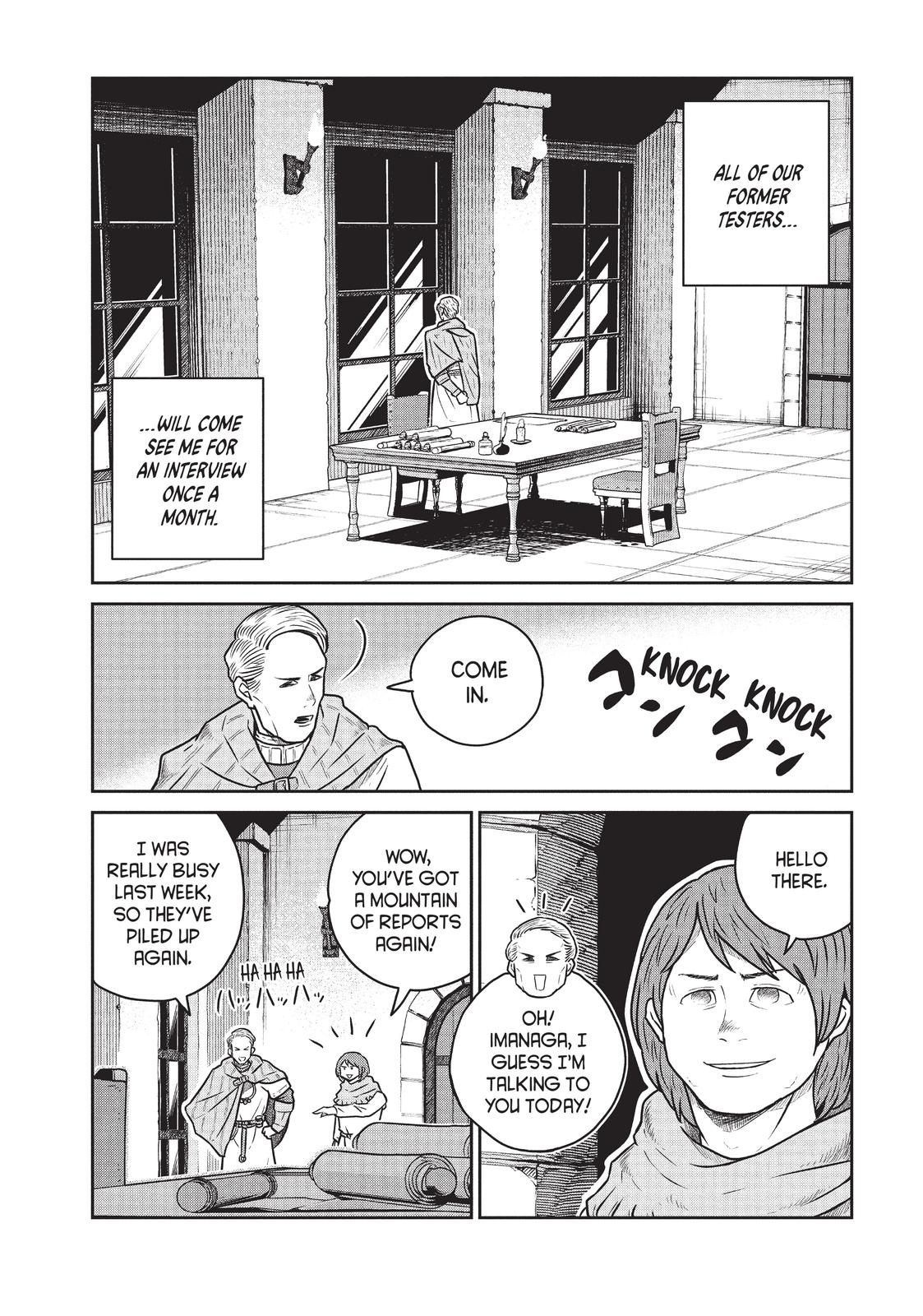 Read Quality Assurance in Another World EN Manga Online