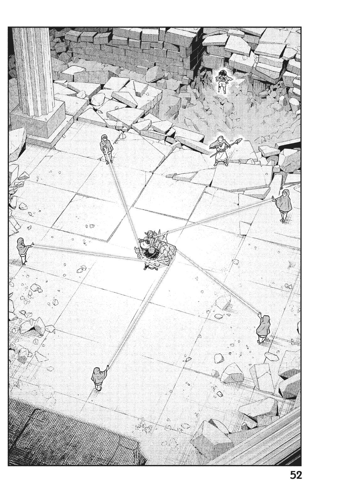 Read Quality Assurance in Another World EN Manga Online