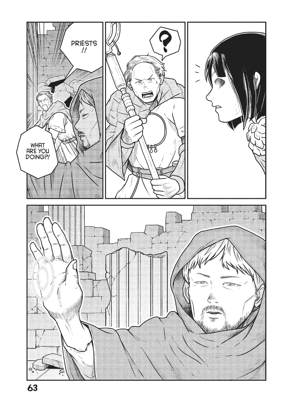 Read Quality Assurance in Another World EN Manga Online