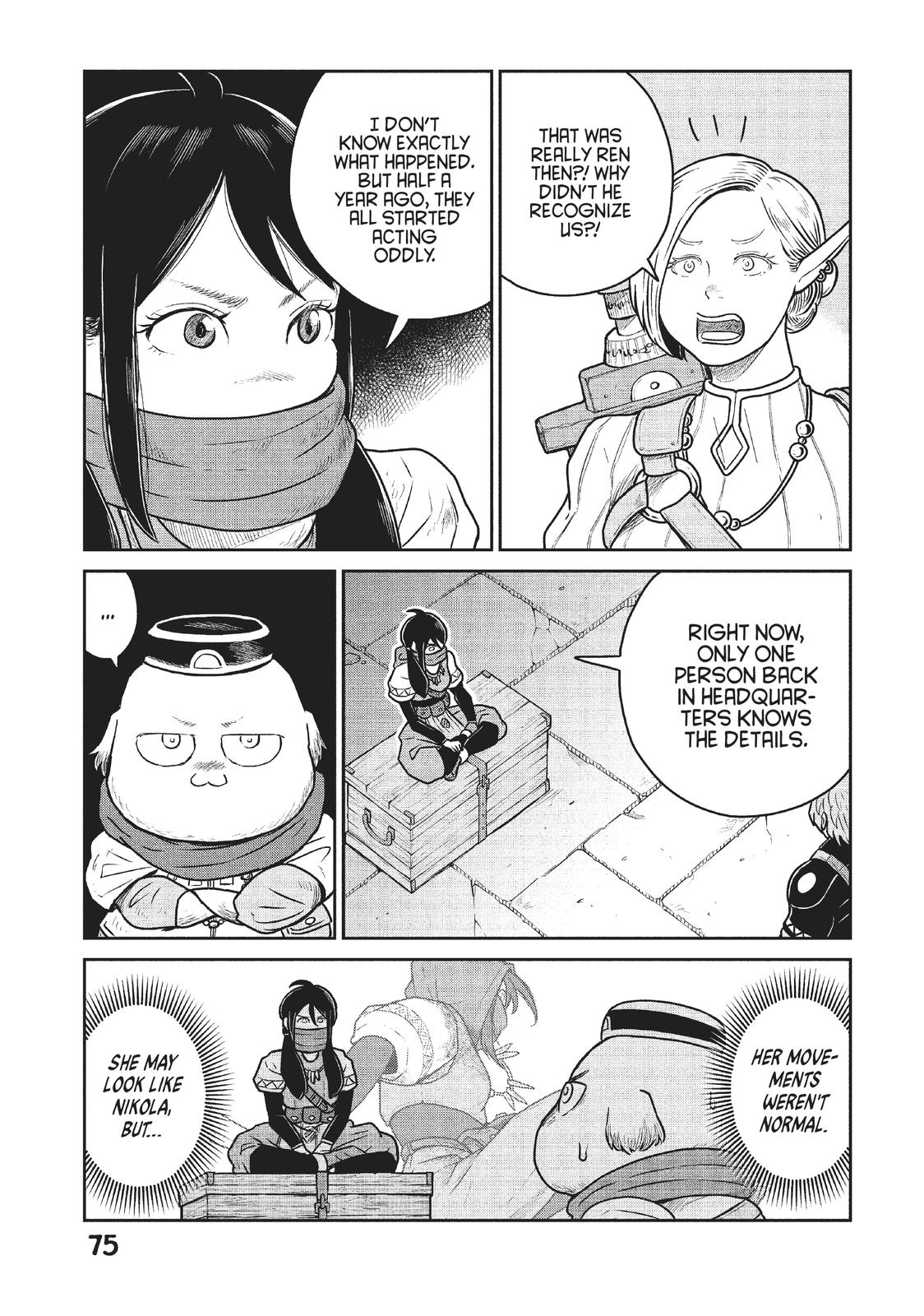 Read Quality Assurance in Another World EN Manga Online