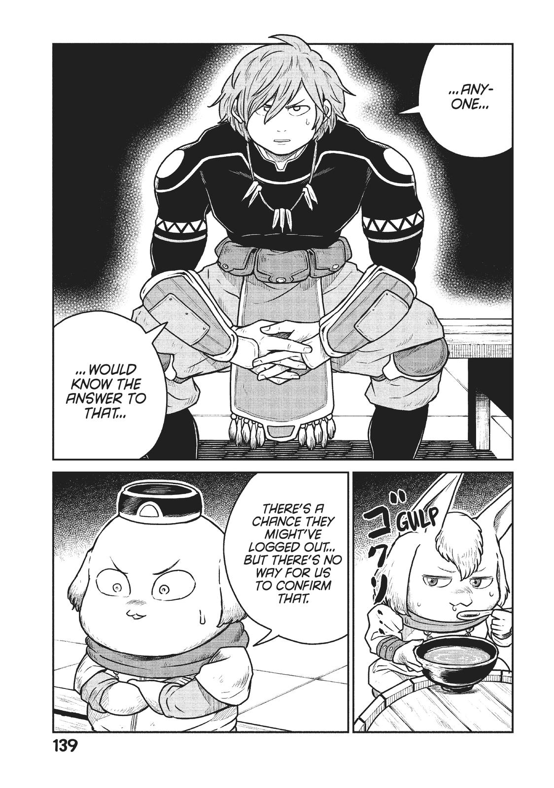 Read Quality Assurance in Another World EN Manga Online