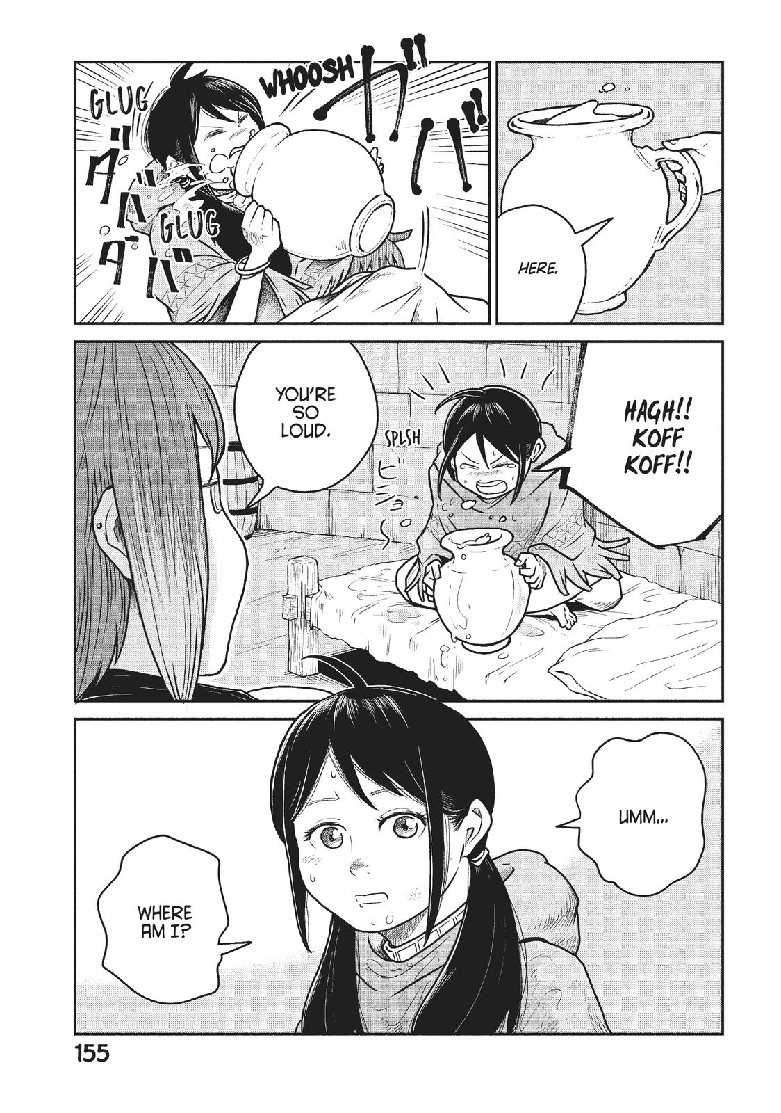 Read Quality Assurance in Another World EN Manga Online