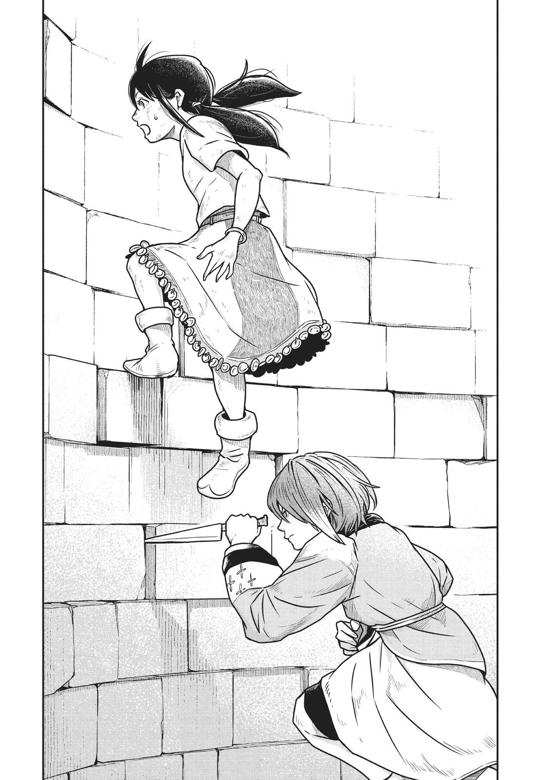 Read Quality Assurance in Another World EN Manga Online