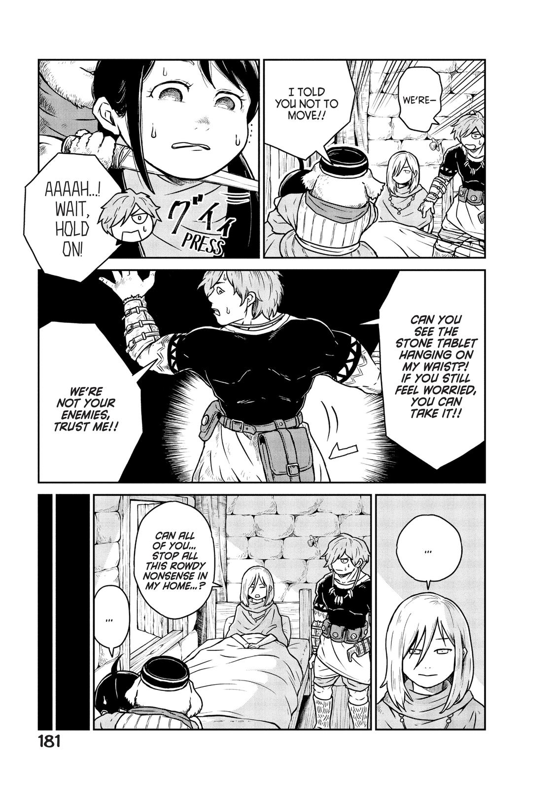 Read Quality Assurance in Another World EN Manga Online