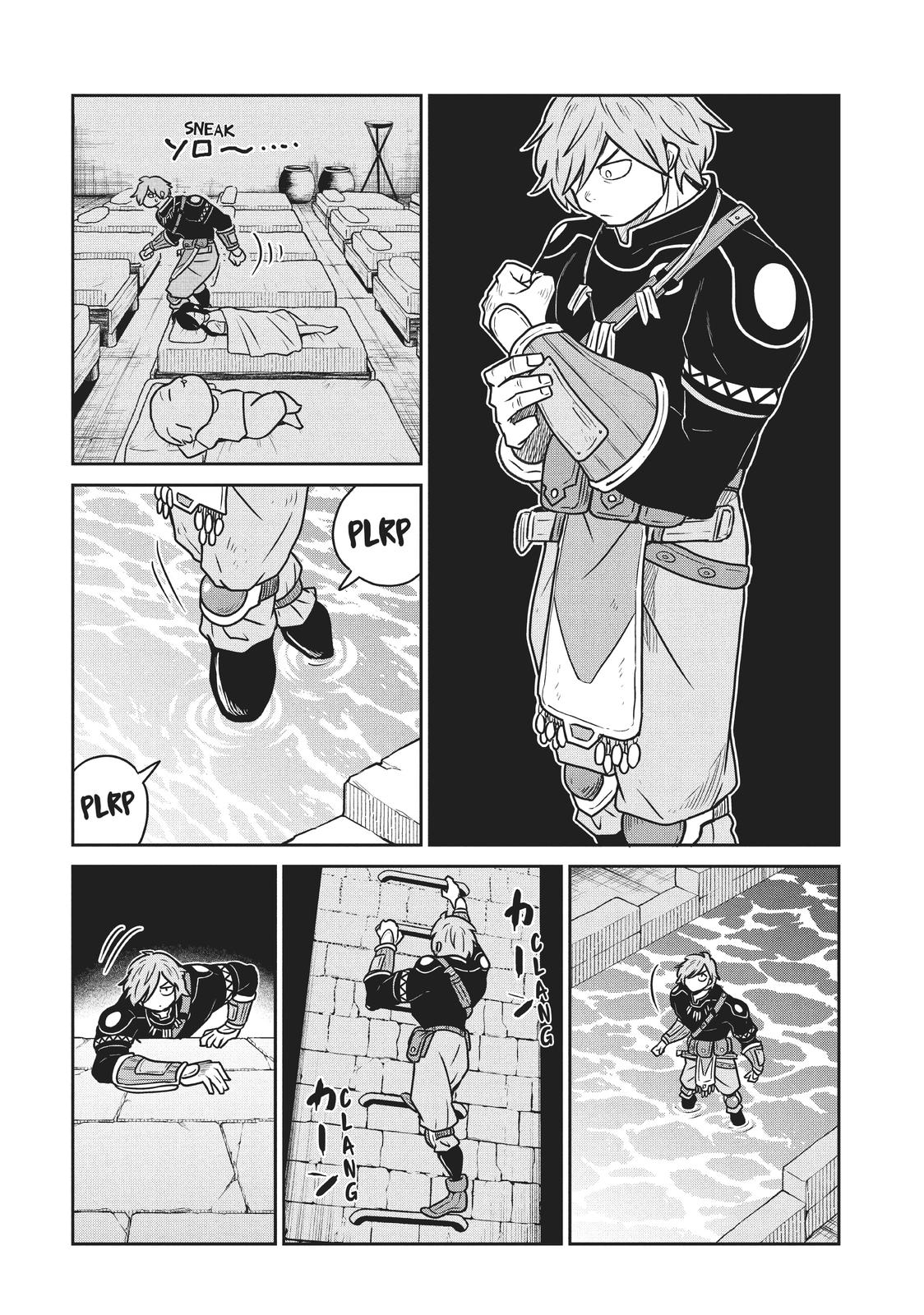 Read Quality Assurance in Another World EN Manga Online