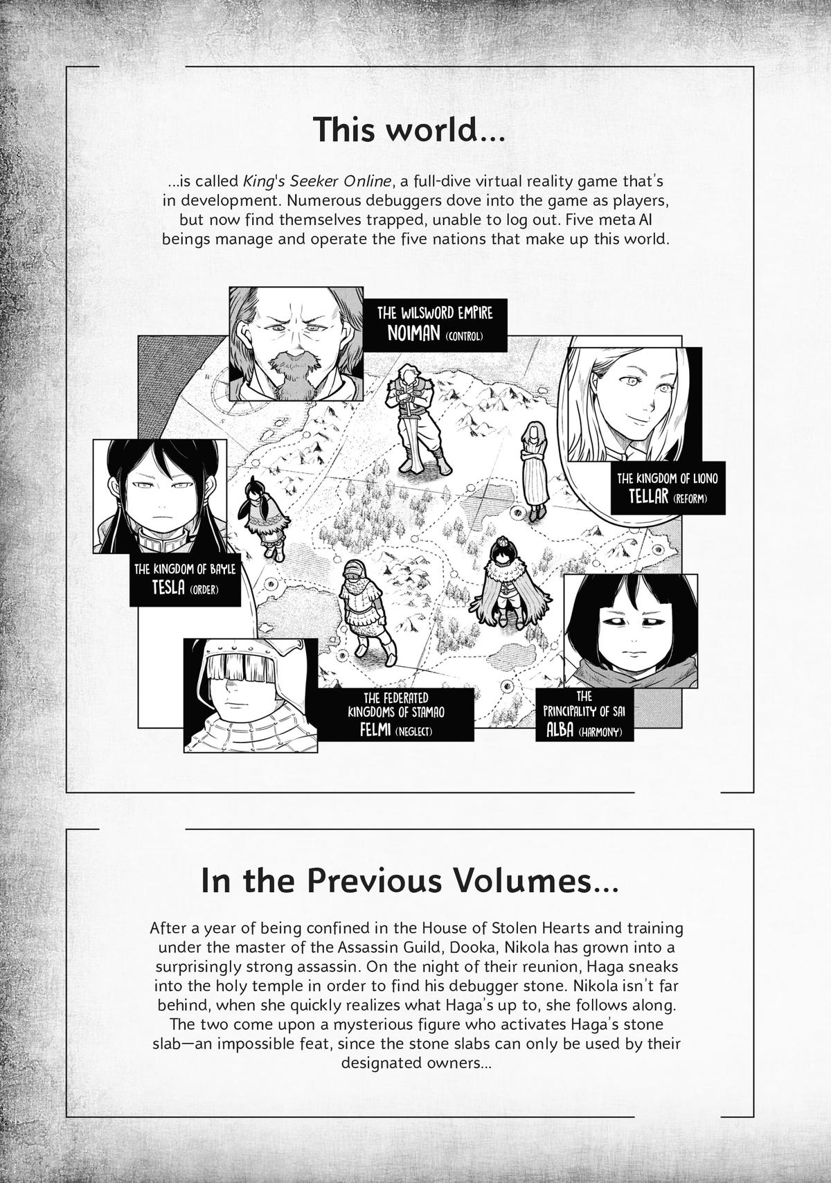 Read Quality Assurance in Another World EN Manga Online