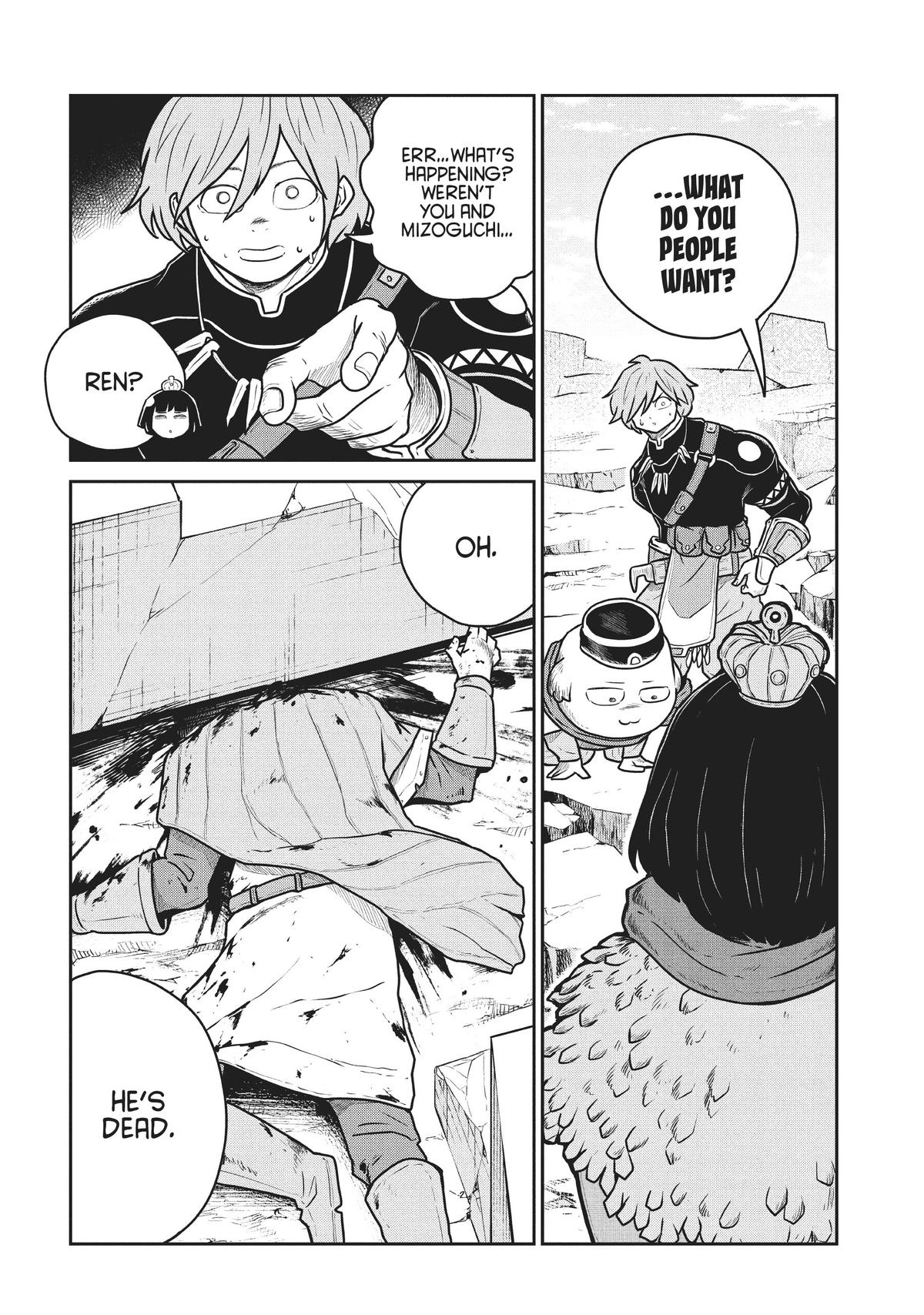 Read Quality Assurance in Another World EN Manga Online