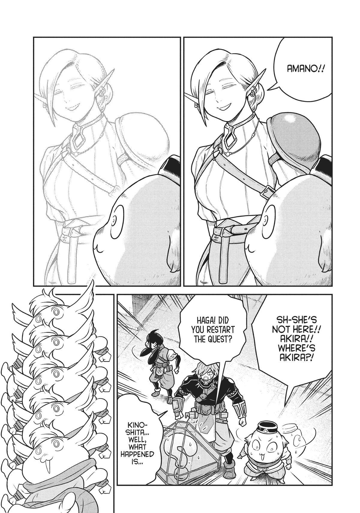 Read Quality Assurance in Another World EN Manga Online