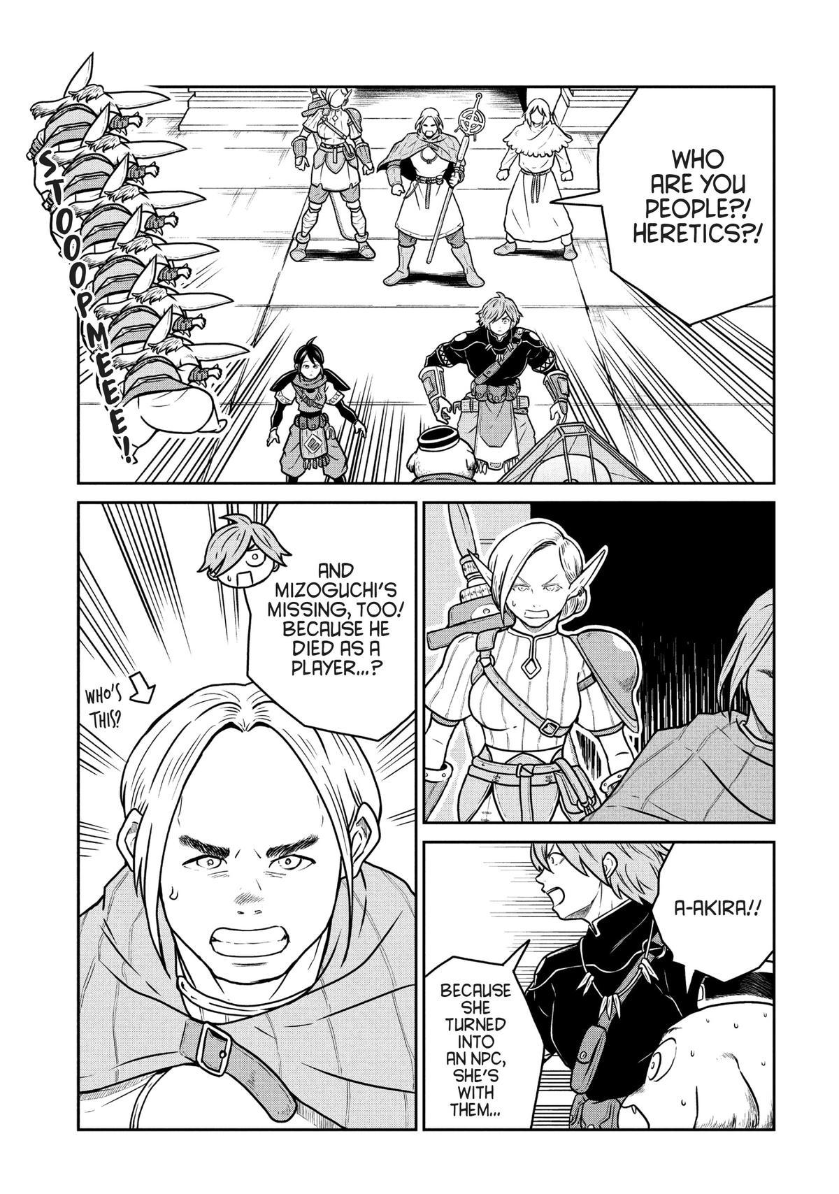 Read Quality Assurance in Another World EN Manga Online