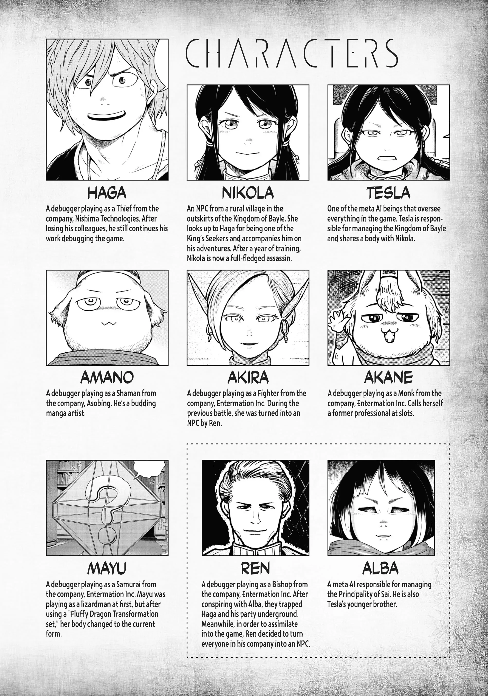 Read Quality Assurance in Another World EN Manga Online