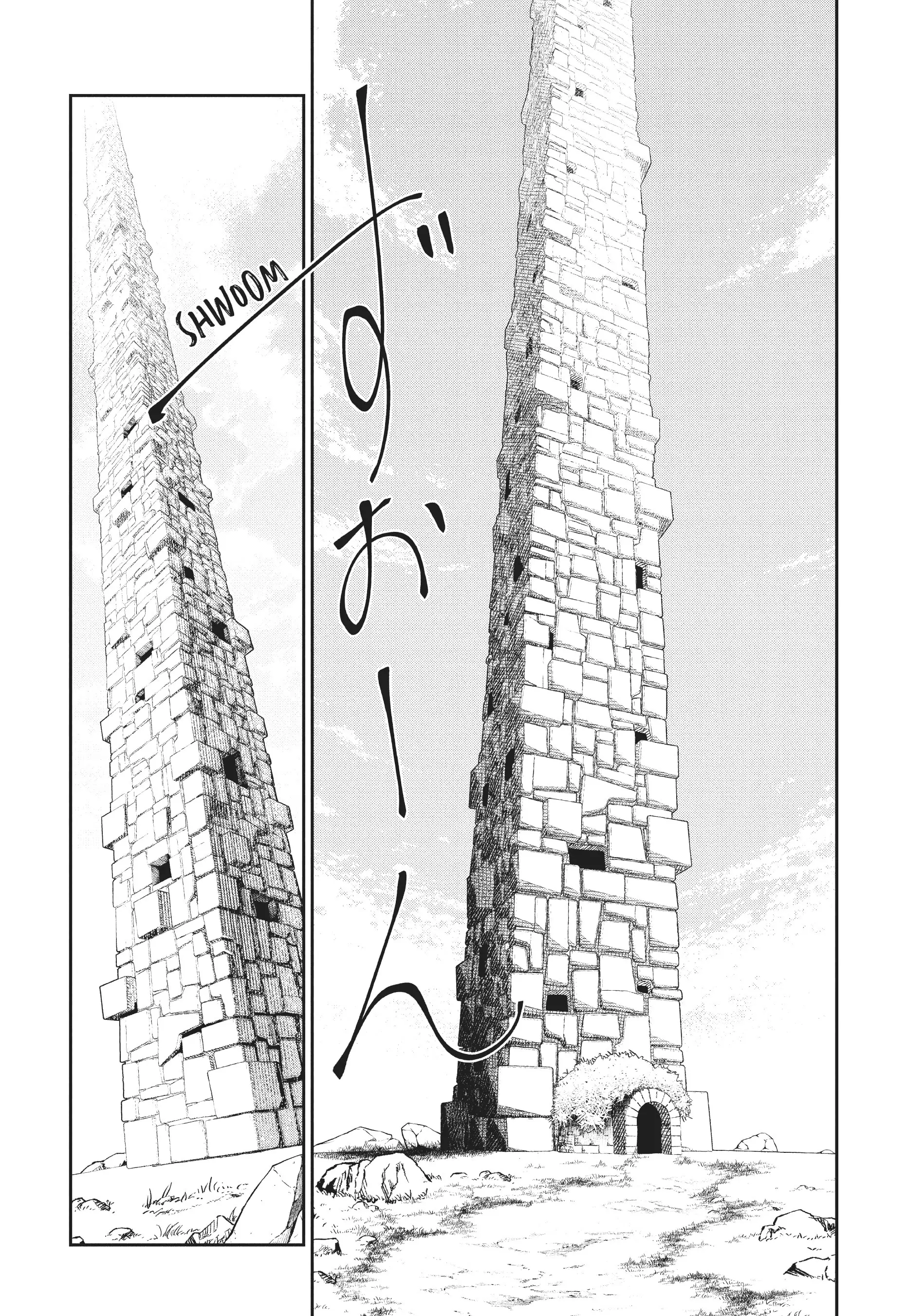Read Quality Assurance in Another World EN Manga Online