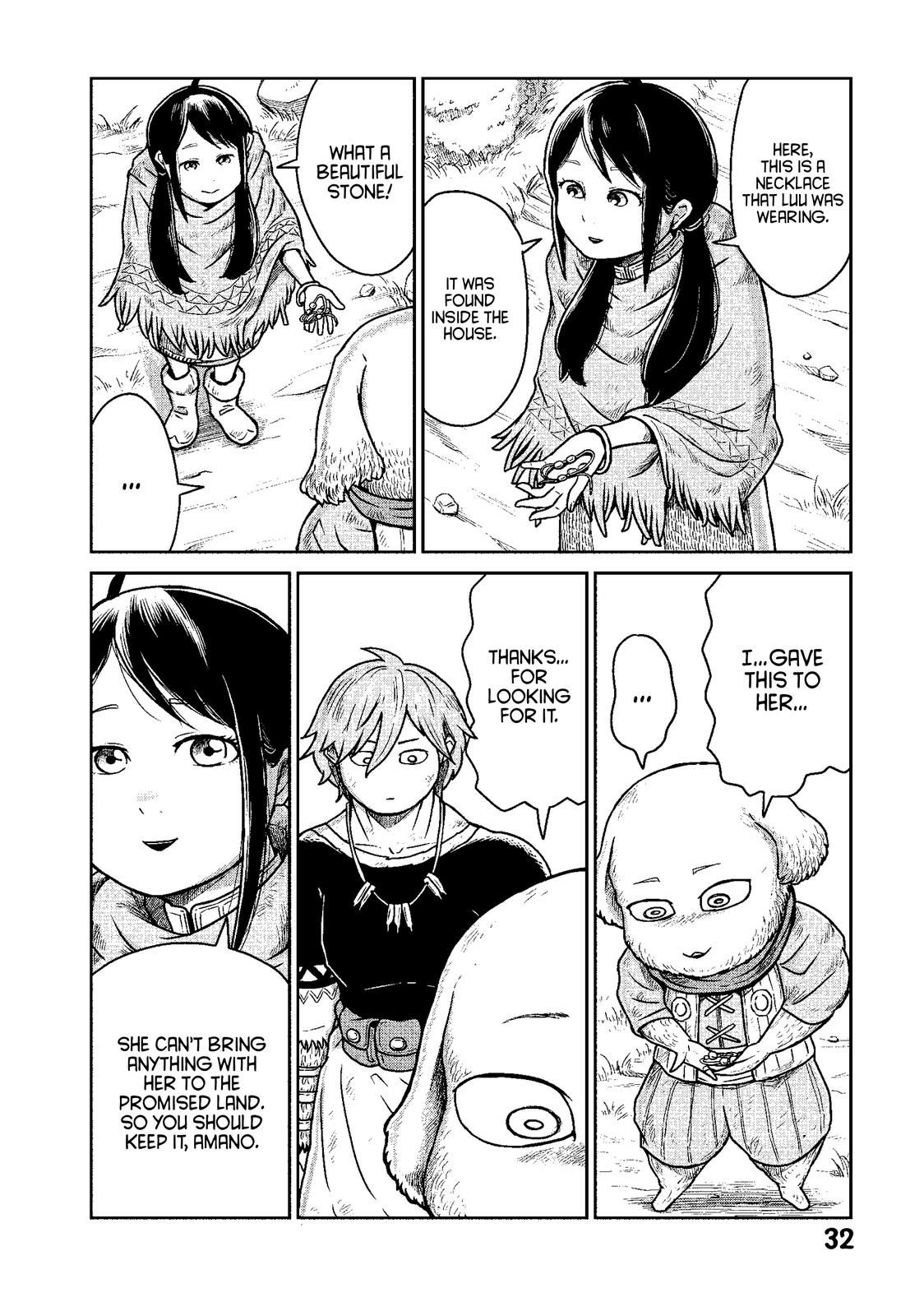 Read Quality Assurance in Another World EN Manga Online
