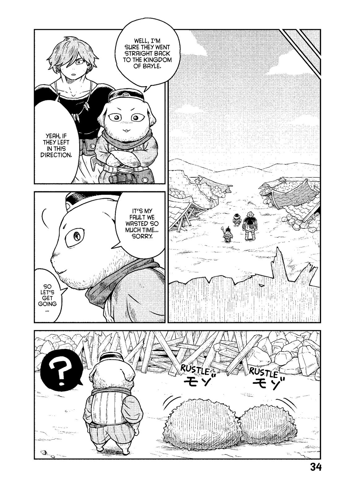 Read Quality Assurance in Another World EN Manga Online