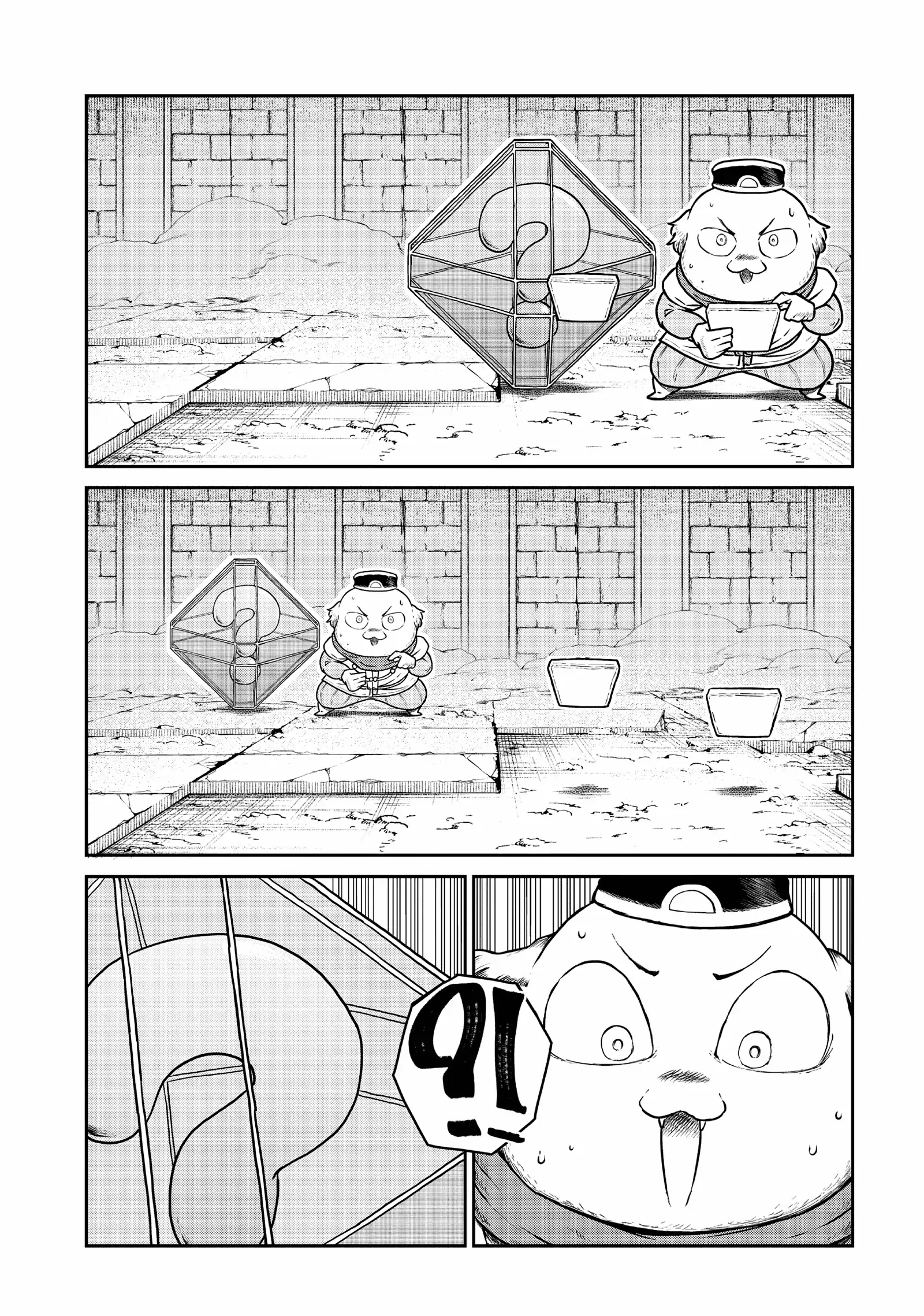 Read Quality Assurance in Another World EN Manga Online