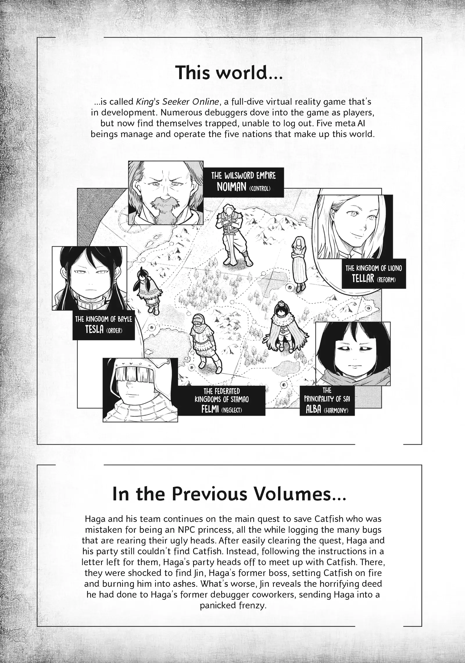 Read Quality Assurance in Another World EN Manga Online