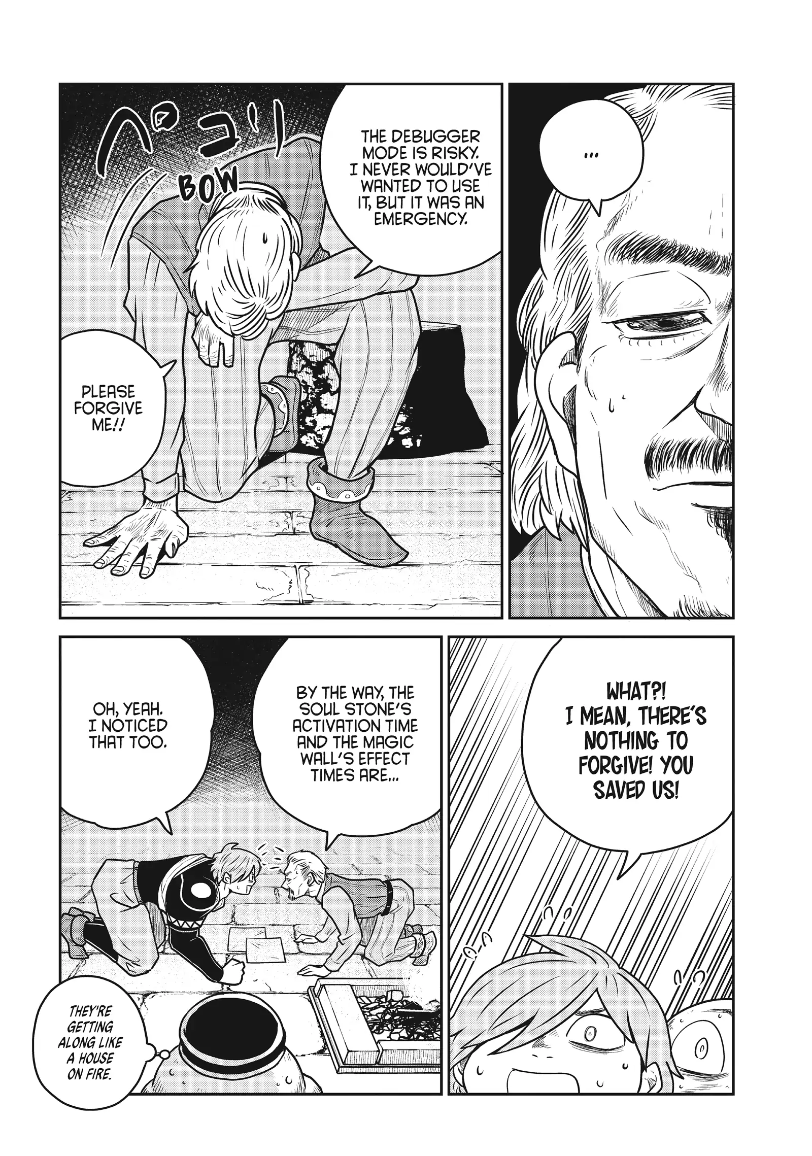 Read Quality Assurance in Another World EN Manga Online