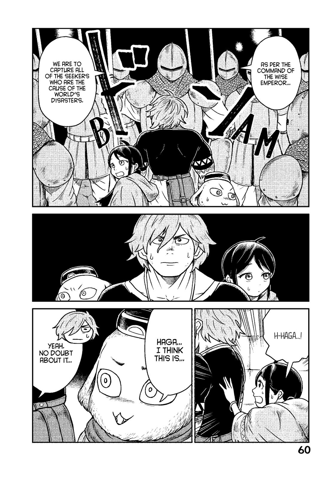 Read Quality Assurance in Another World EN Manga Online