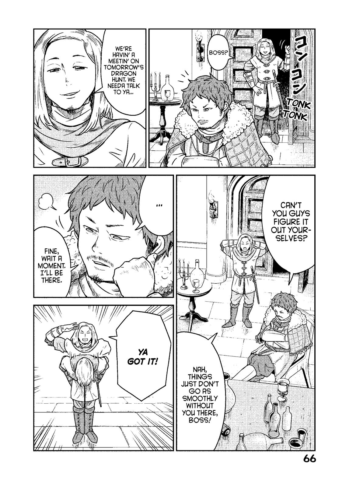 Read Quality Assurance in Another World EN Manga Online