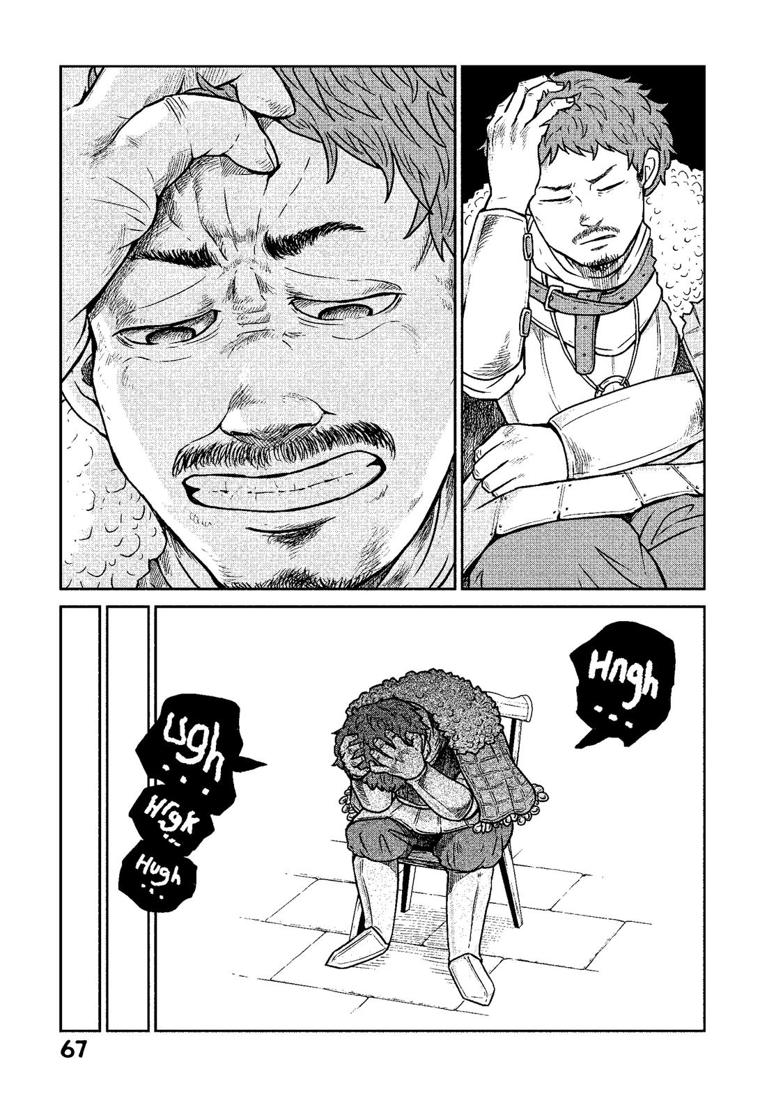 Read Quality Assurance in Another World EN Manga Online