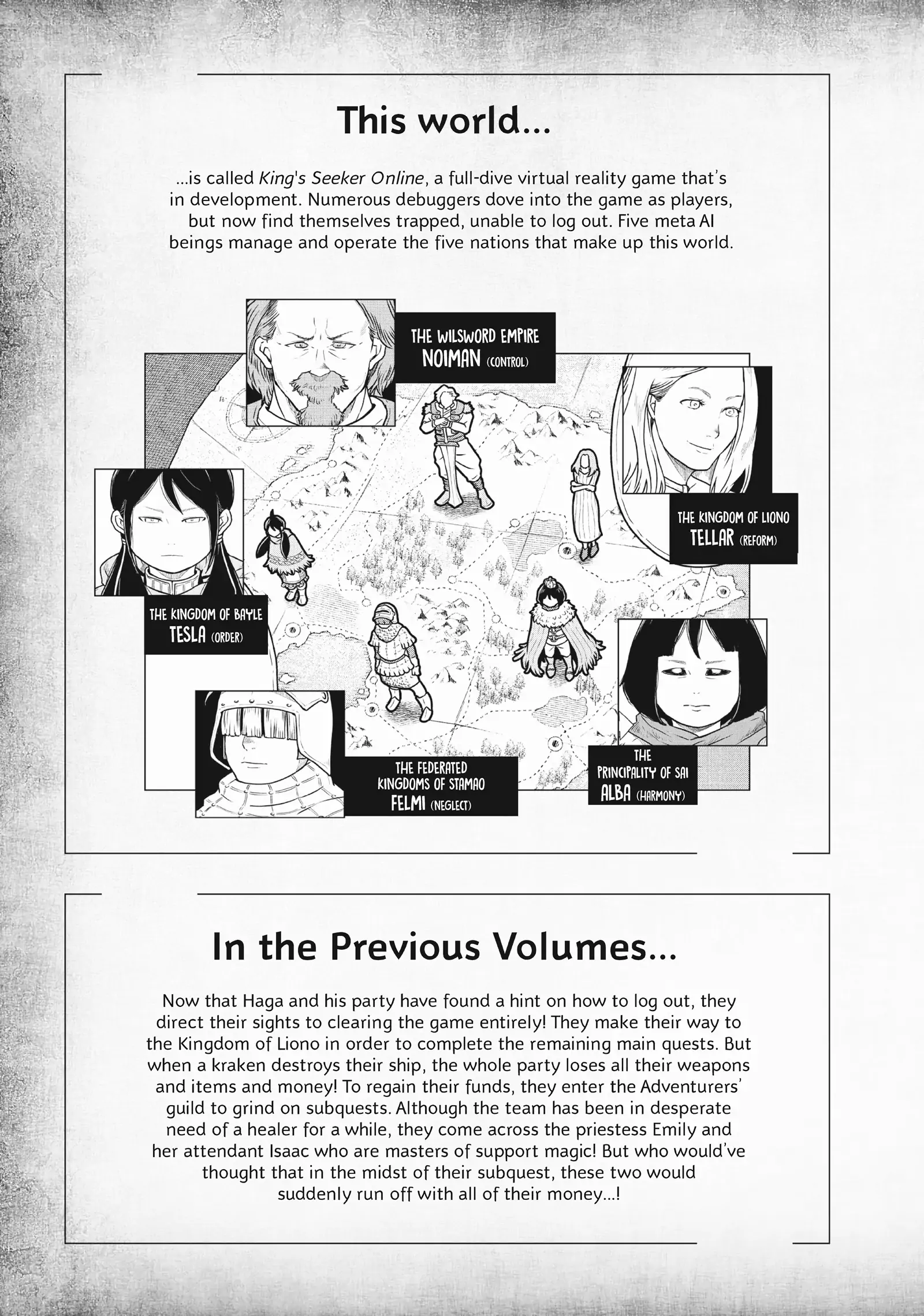 Read Quality Assurance in Another World EN Manga Online