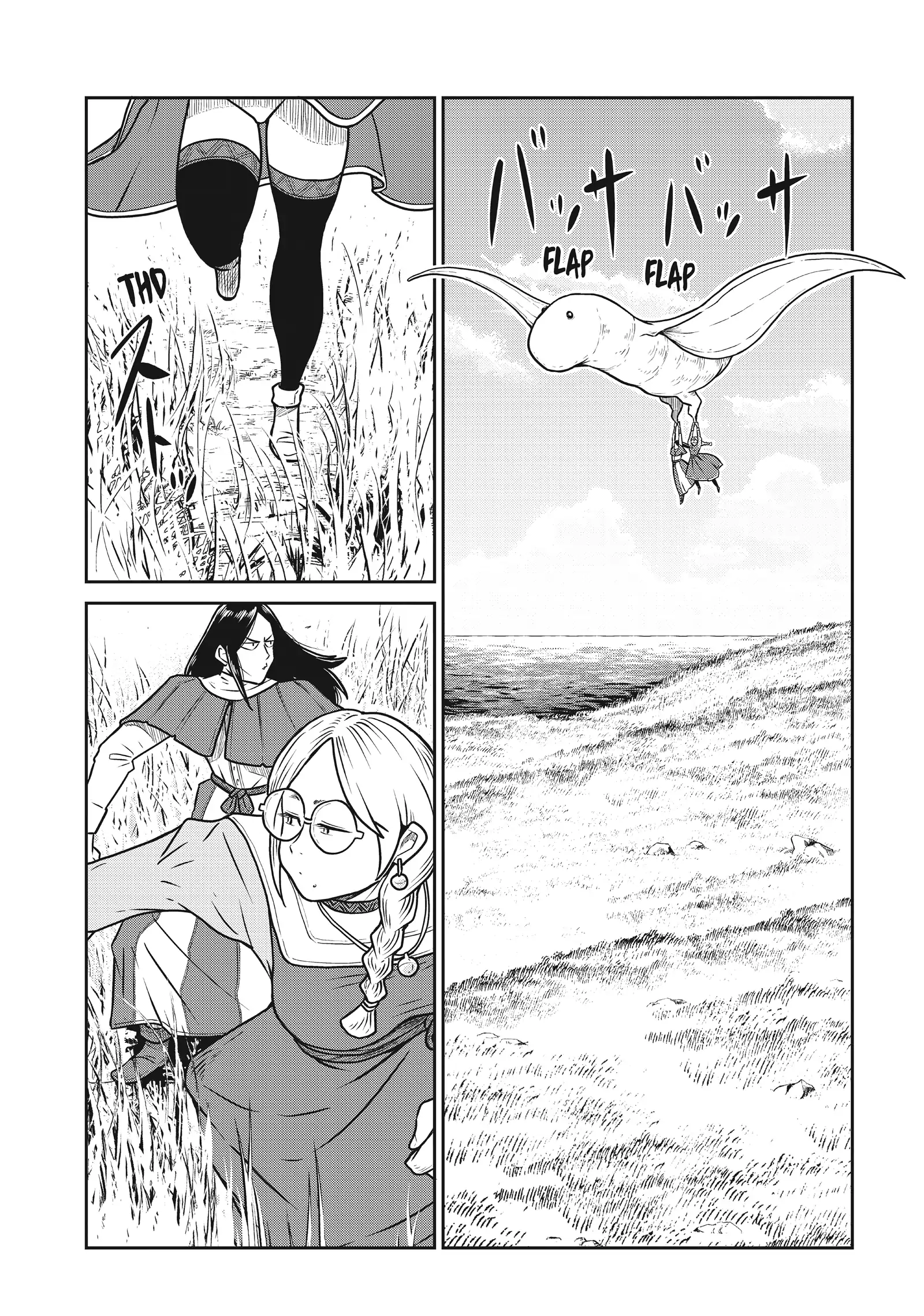 Read Quality Assurance in Another World EN Manga Online