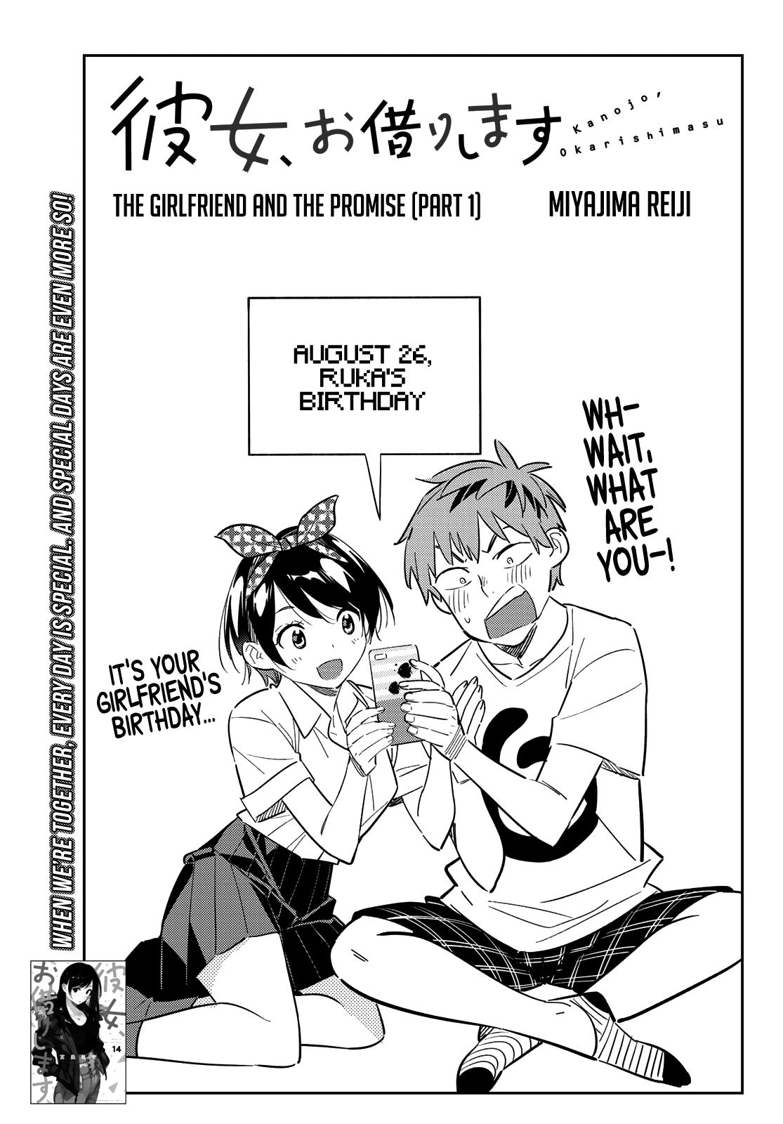 Read Rent-A-Girlfriend EN Manga Online