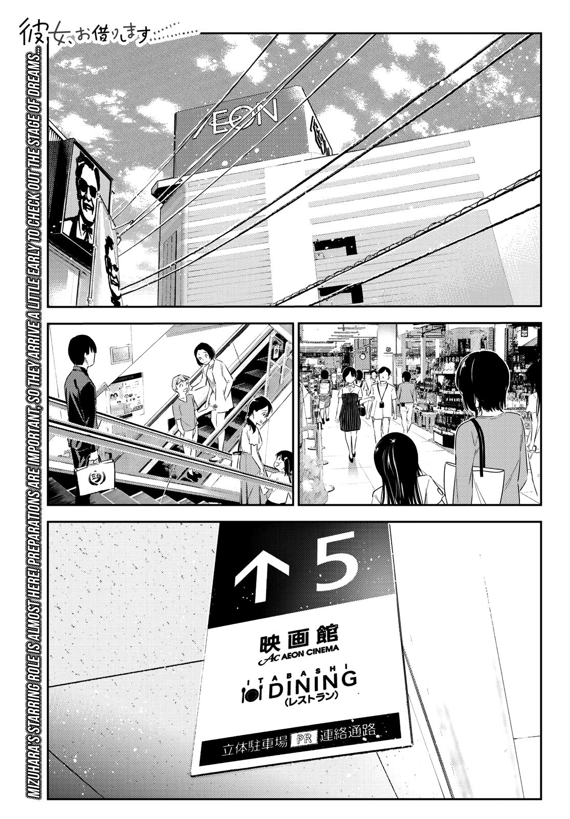 Read Rent-A-Girlfriend EN Manga Online