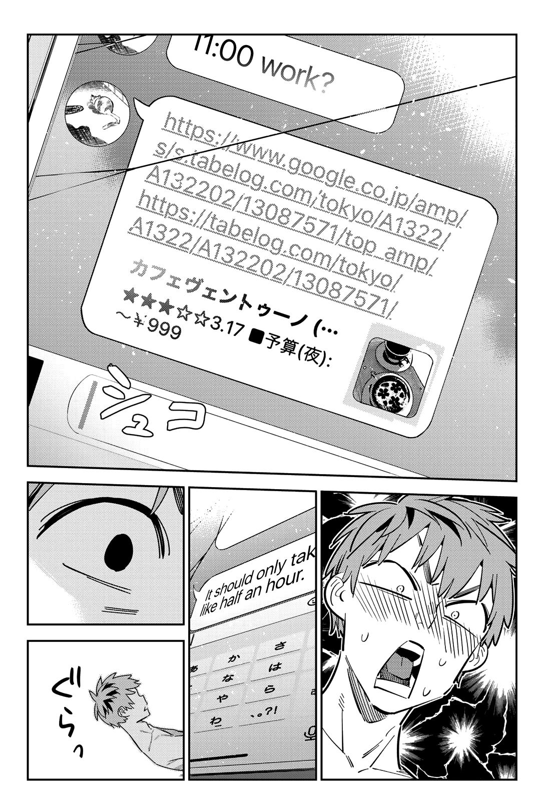 Read Rent-A-Girlfriend EN Manga Online