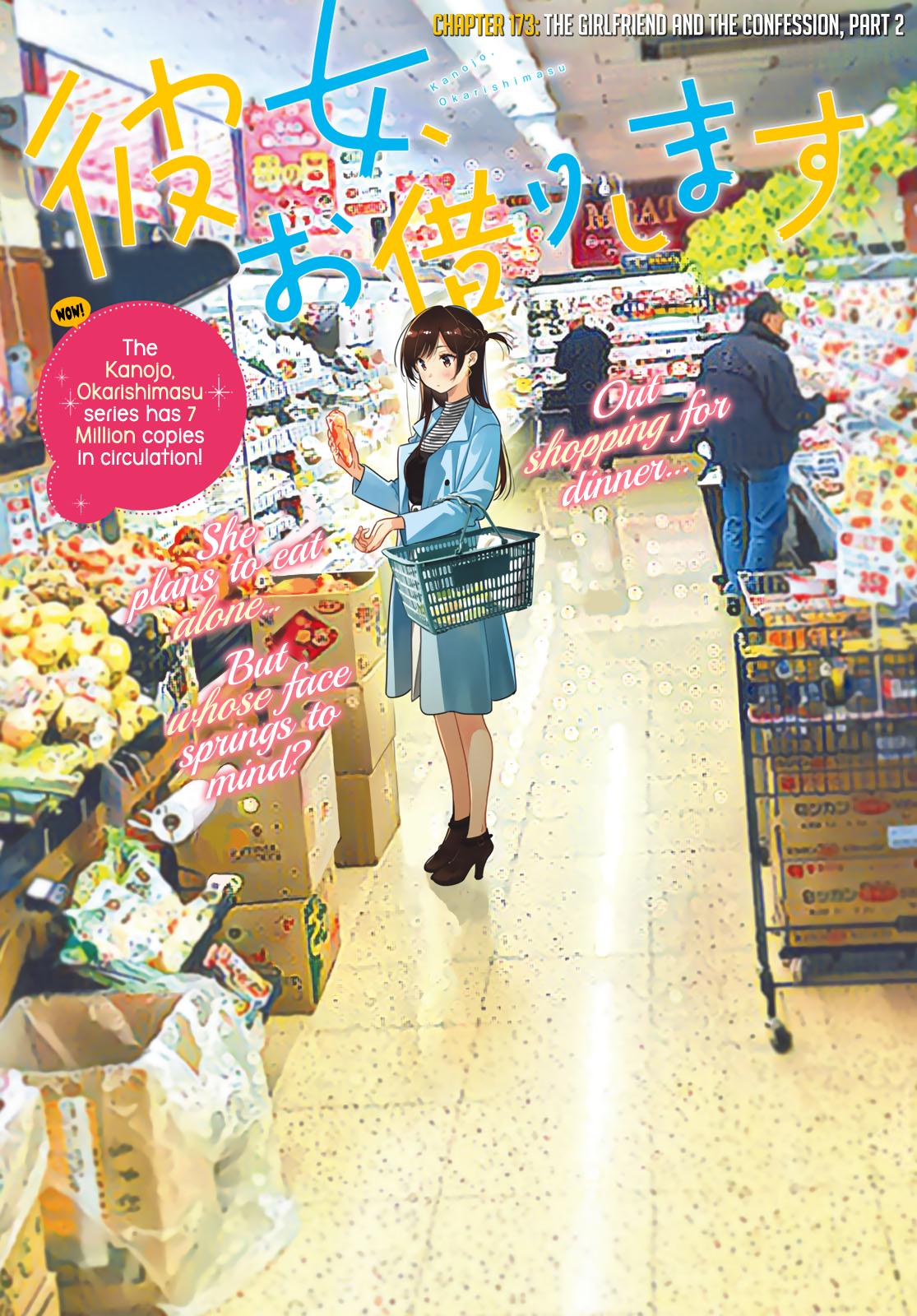 Read Rent-A-Girlfriend EN Manga Online