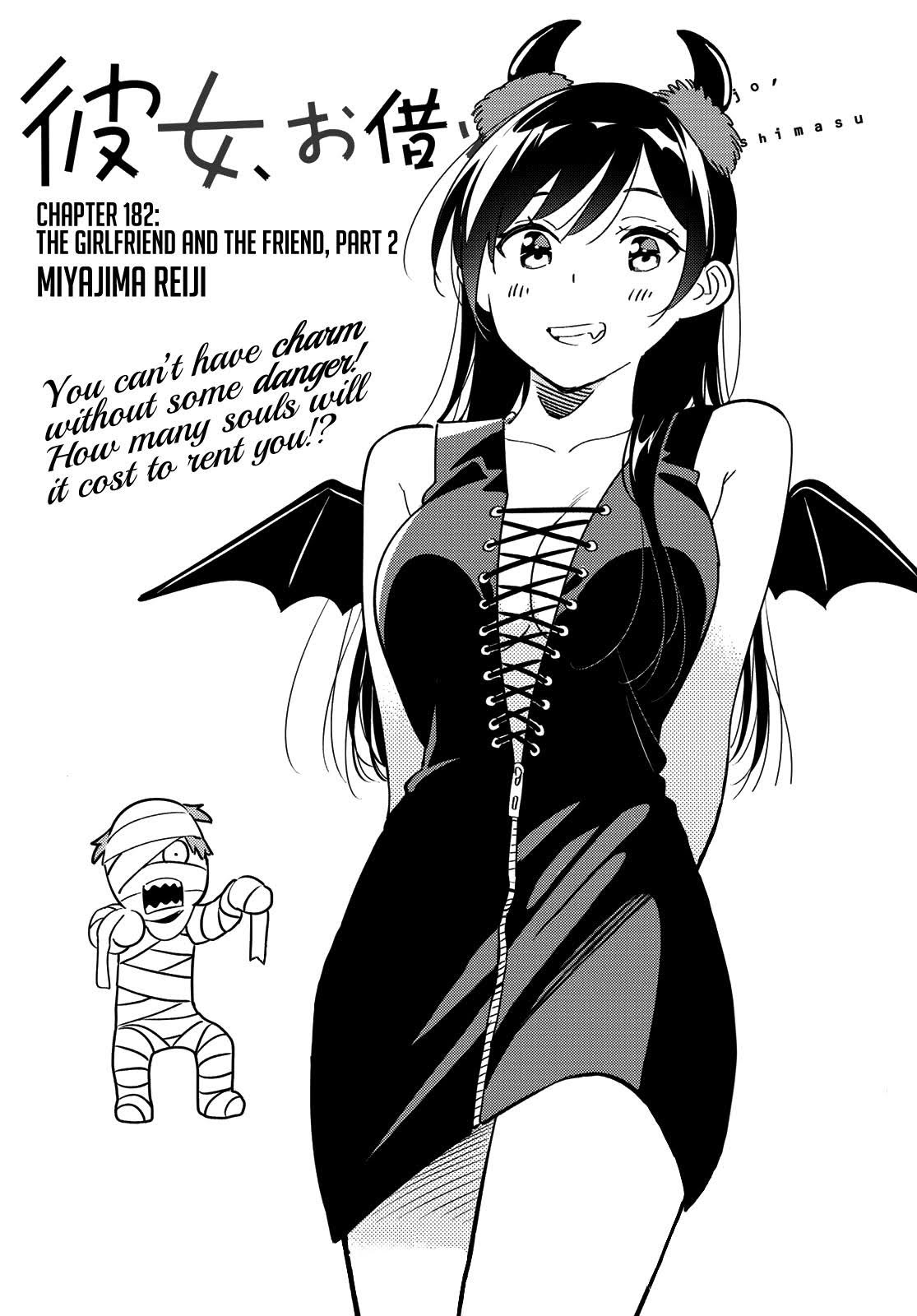 Read Rent-A-Girlfriend EN Manga Online