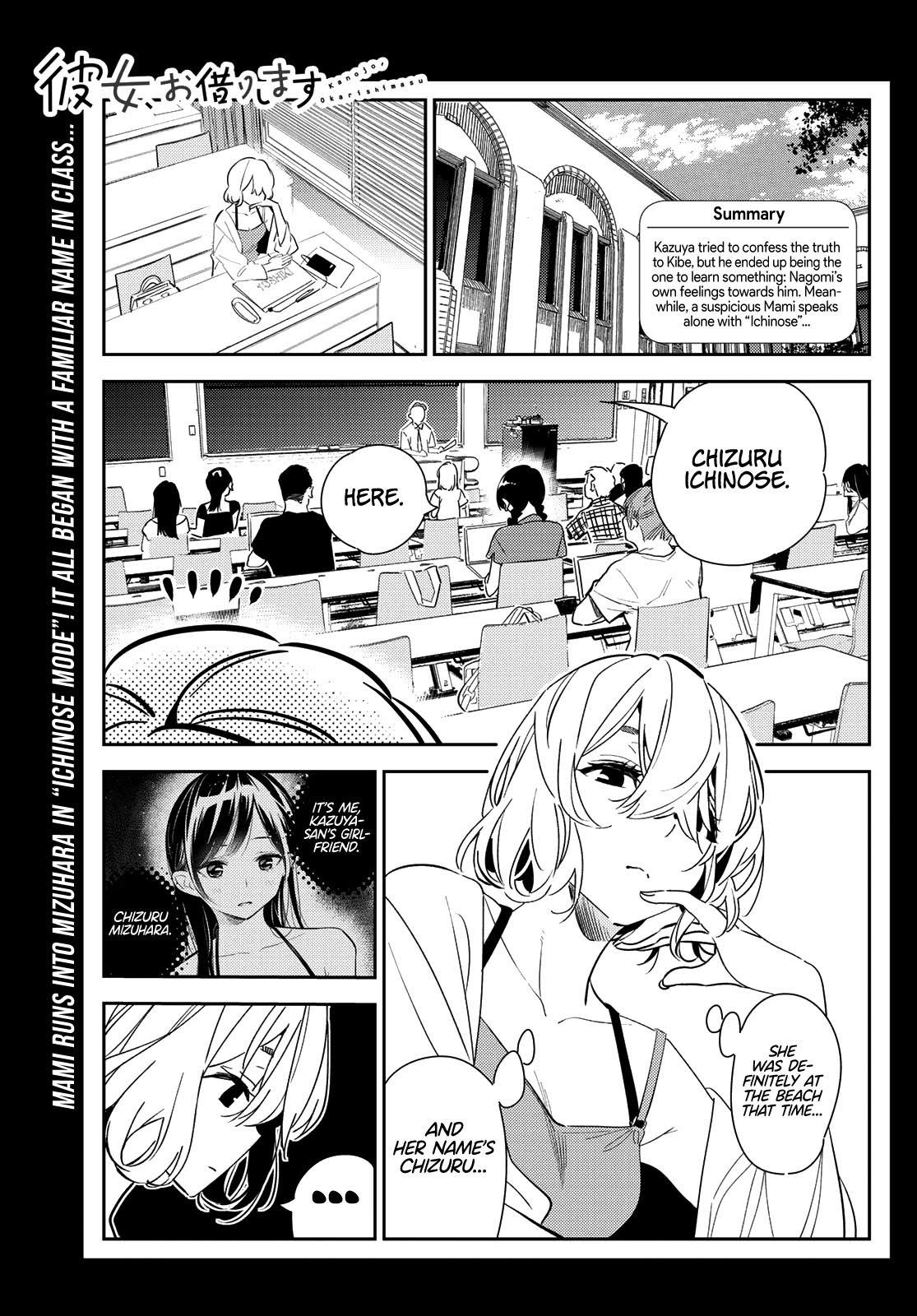 Read Rent-A-Girlfriend EN Manga Online
