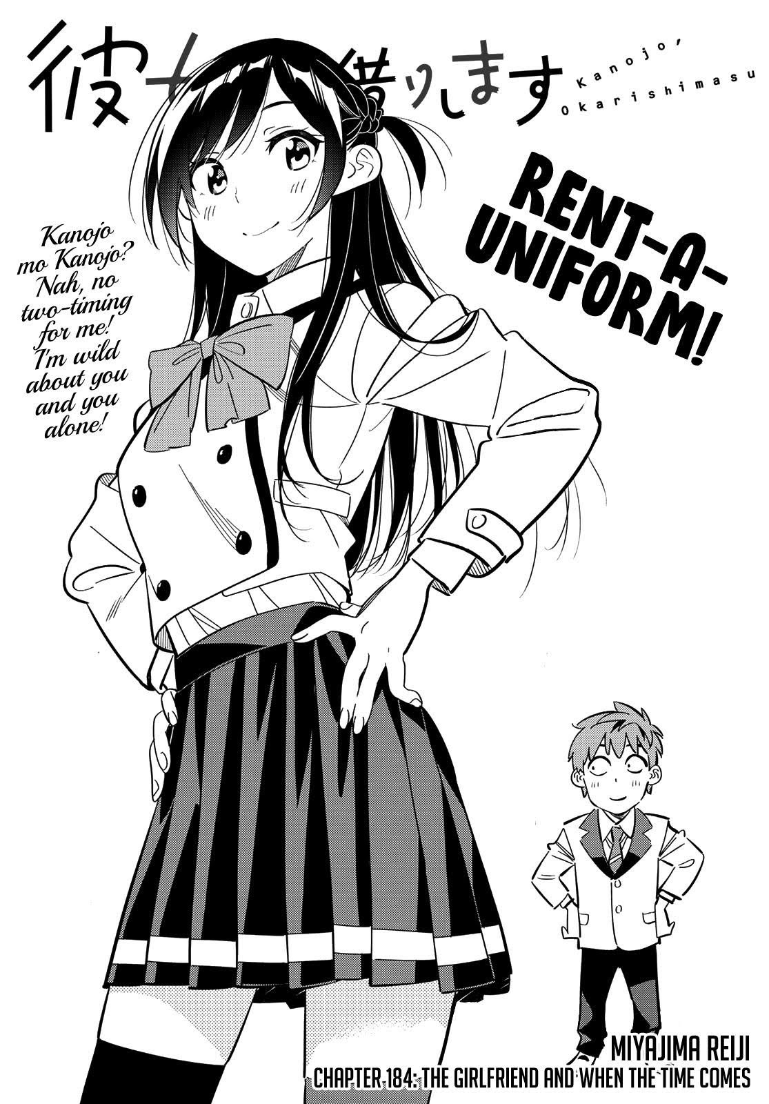 Read Rent-A-Girlfriend EN Manga Online