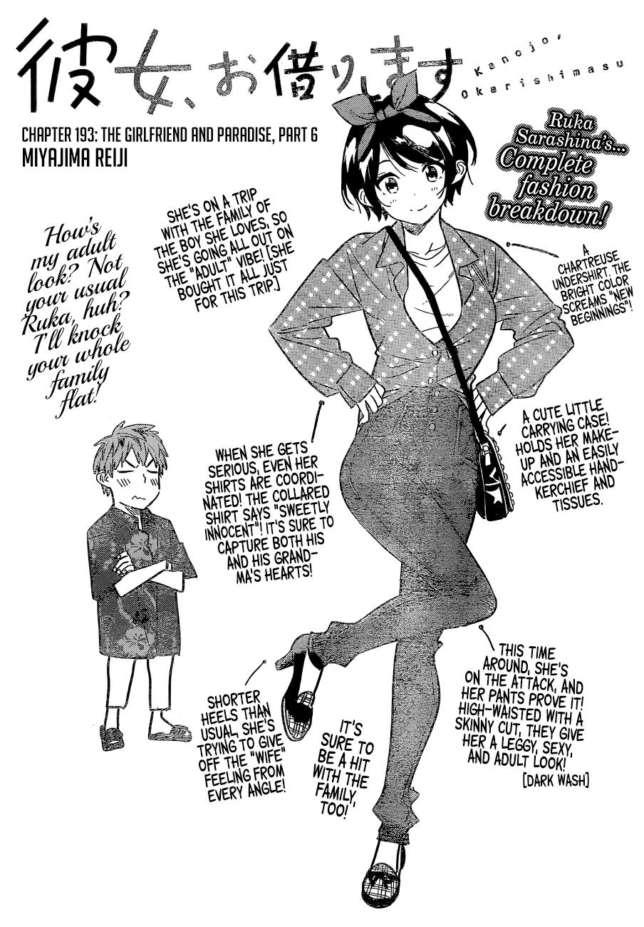 Read Rent-A-Girlfriend EN Manga Online