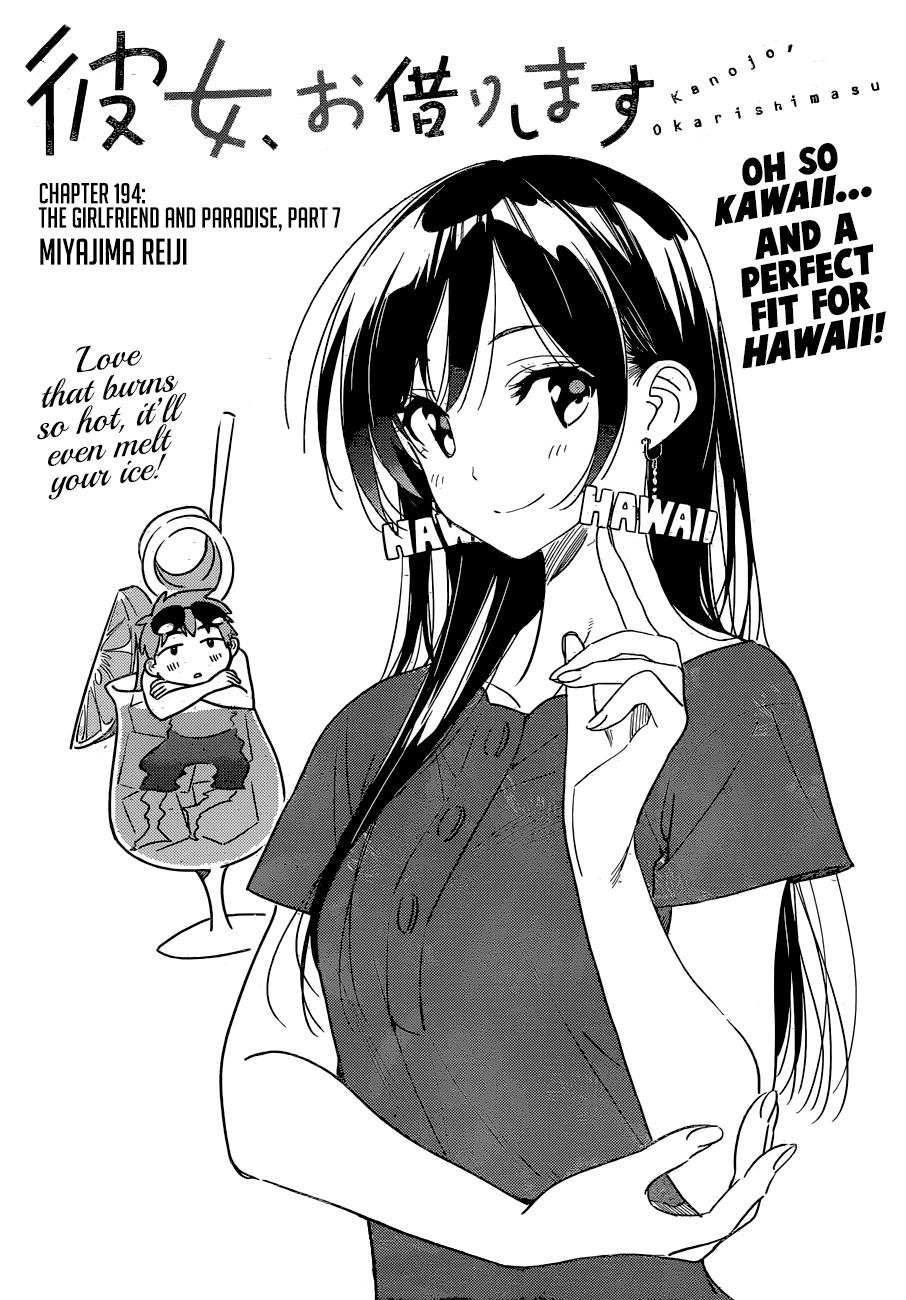 Read Rent-A-Girlfriend EN Manga Online