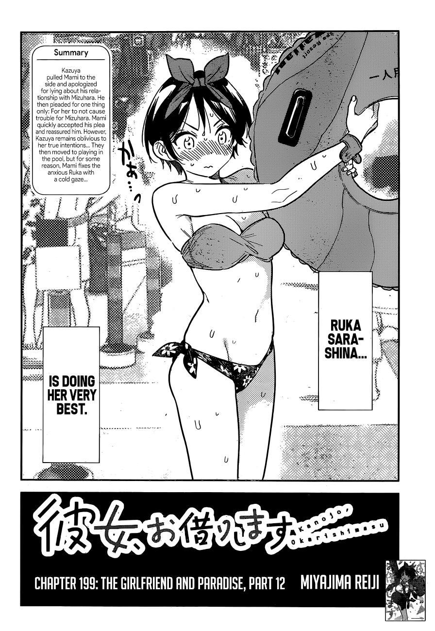 Read Rent-A-Girlfriend EN Manga Online